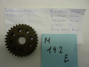 GILERA 300 PRIMA SERIE ingranaggio cambio alleggerito