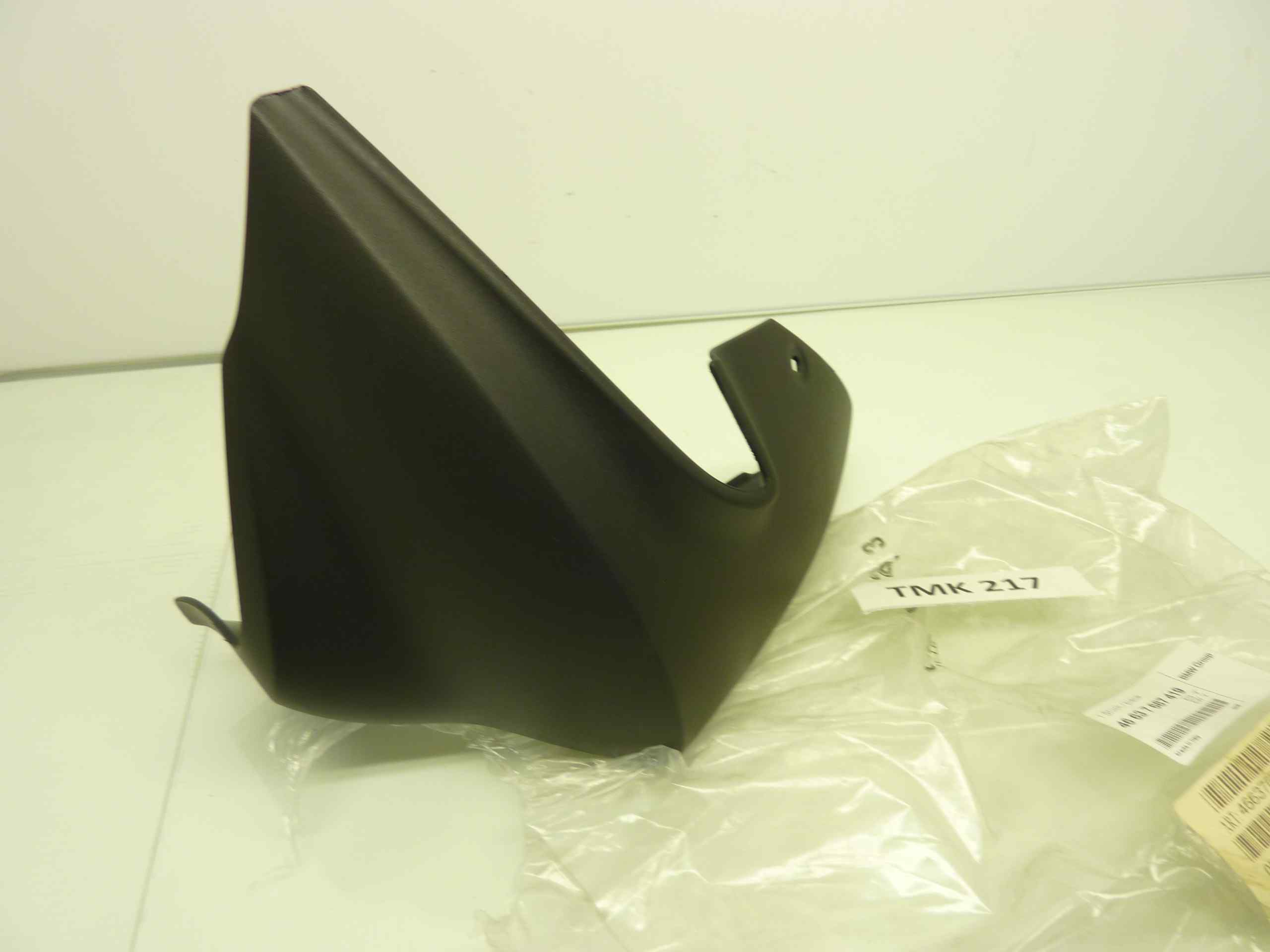 BMW K 1200 1300 copertura radiatore sinistro plastica cod 46637687419 nuovo fondo di magazzino - immagine 2