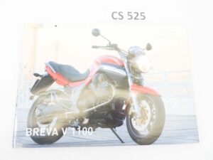 Depliant Brochure Guzzi Breva V1100 dim 30 x 21 cm materiale commerciale NUOVO fondo di magazzino