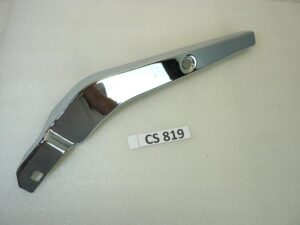 Cover posteriore cromata sinistra Guzzi Nevada 750 Classic 2004 - 2015 cod 32459160