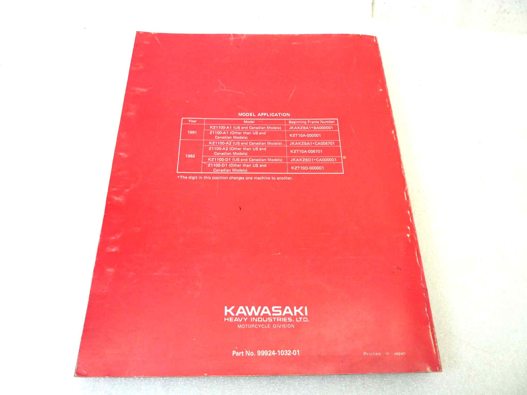 Manuale officina Kawasaki KZ1100 Shaft Shop Manual ORIGINALE eng - Motorcycle service Manual WORKSHOP riparazione dim 21,7 x 28 cm - immagine 2