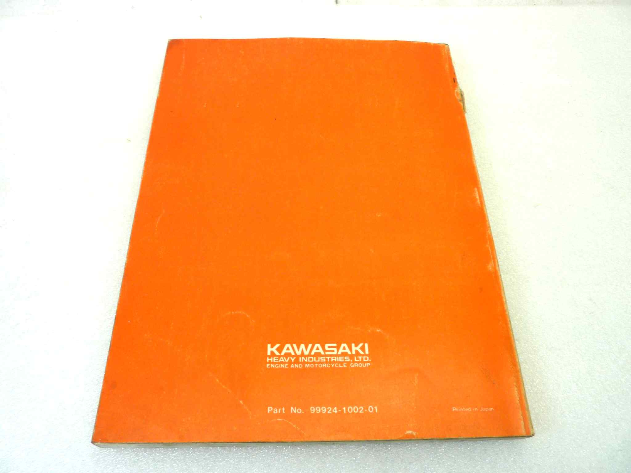 Manuale officina Kawasaki KL250 Shop Manual ORIGINALE eng - Motorcycle service Manual WORKSHOP riparazione dim 21,7 x 28 cm - immagine 2