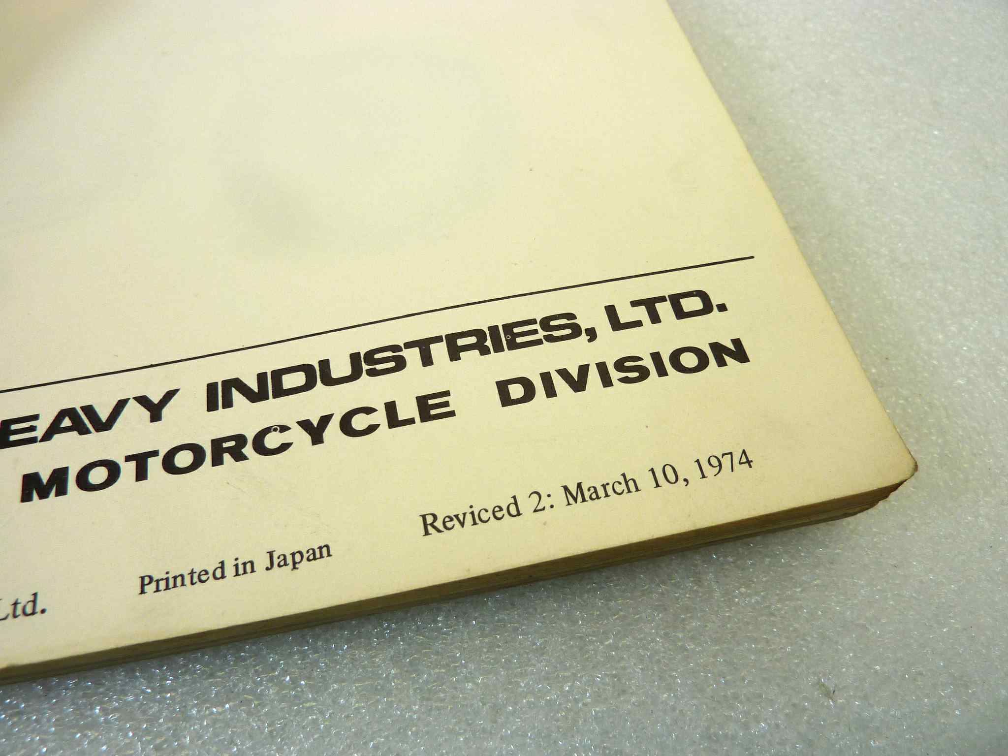 Manuale officina Kawasaki S Series Shop Manual ORIGINALE eng - Motorcycle service Manual WORKawasakiSHOP riparazione dim 28 x 21 cm - immagine 4