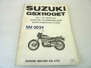 Manuale officina Suzuki GSX1100 ET Shop Manual ORIGINALE eng fra ger - Motorcycle service Manual WORKSHOP riparazione dim 28 x 21,5 cm