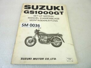 Manuale officina Suzuki GS1000 GT Shop Manual ORIGINALE eng fra ger - Motorcycle service Manual WORKSHOP riparazione dim 28 x 21,5 cm