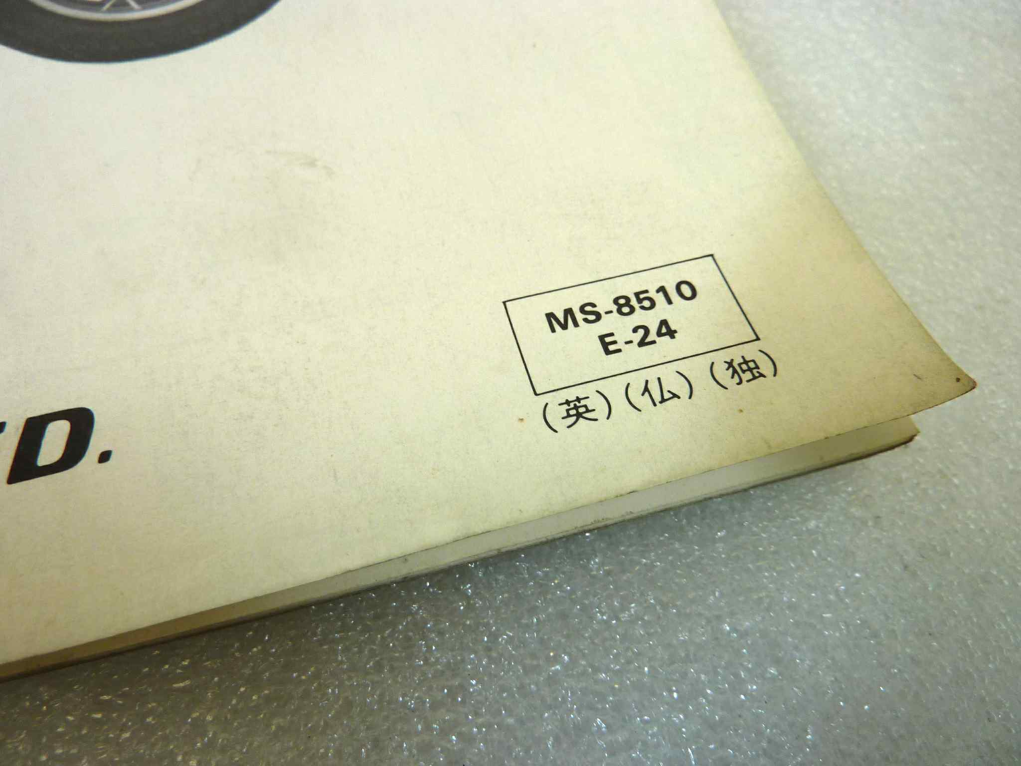 Manuale officina Suzuki GS1000 GT Shop Manual ORIGINALE eng fra ger - Motorcycle service Manual WORKSHOP riparazione dim 28 x 21,5 cm - immagine 4