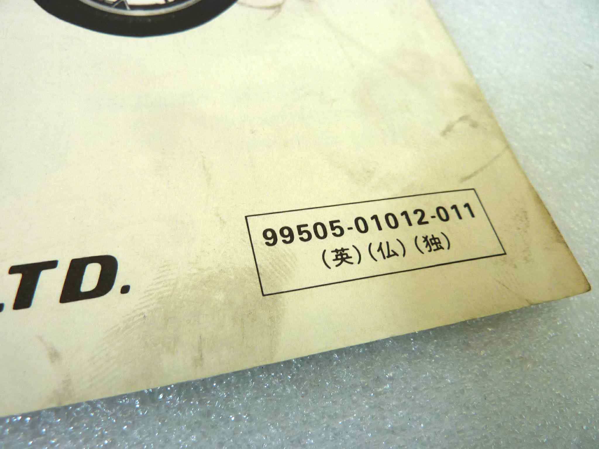 Manuale officina Suzuki GSX750 SZ Shop Manual ORIGINALE eng fra ger - Motorcycle service Manual WORKSHOP riparazione dim 28 x 21,5 cm - immagine 4