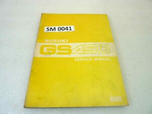 Manuale officina Suzuki GS450 Shop Manual ORIGINALE eng - Motorcycle service Manual WORKSHOP riparazione dim 28 x 21,5 cm