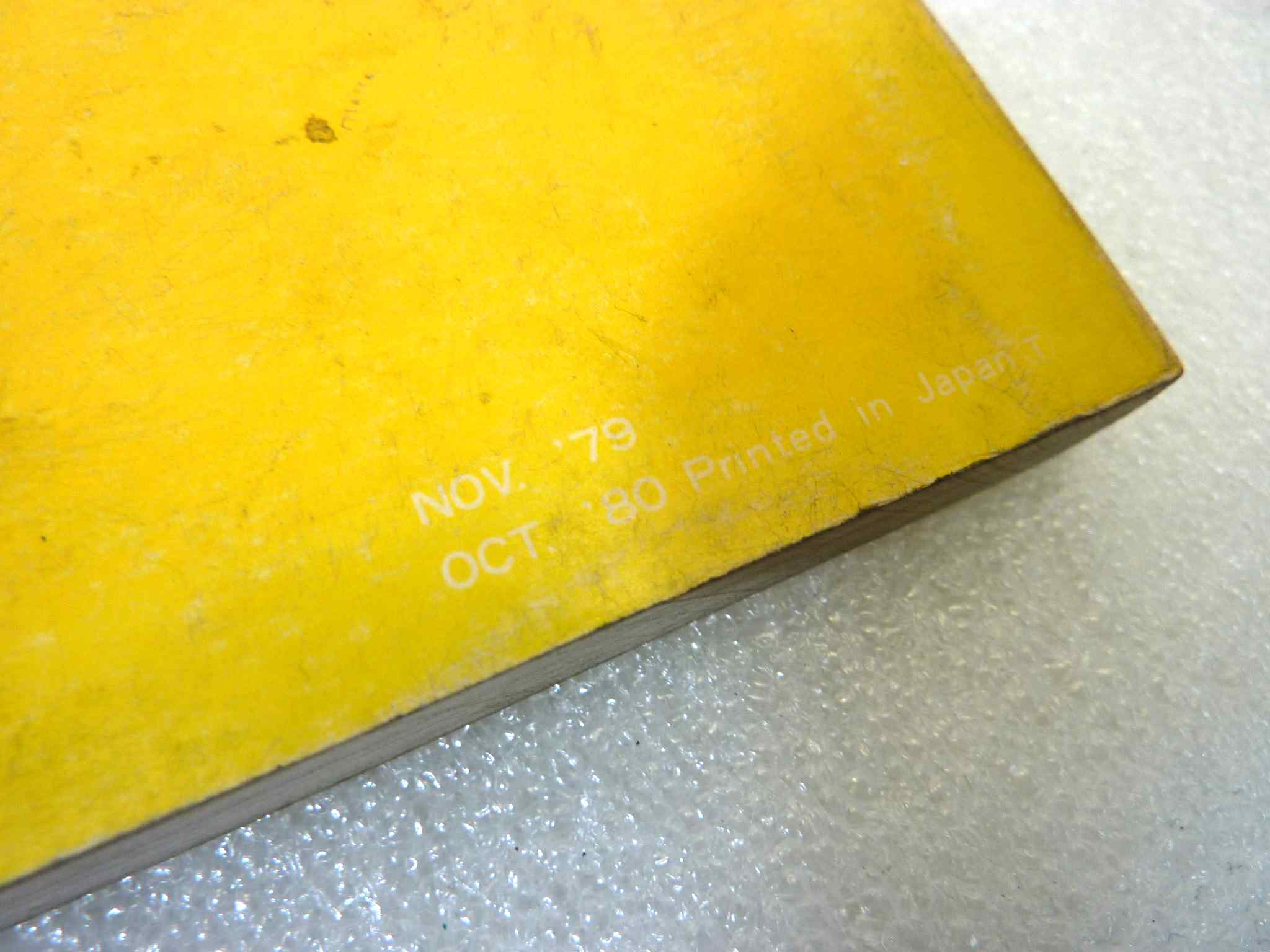 Manuale officina Suzuki GS450 Shop Manual ORIGINALE eng - Motorcycle service Manual WORKSHOP riparazione dim 28 x 21,5 cm - immagine 3