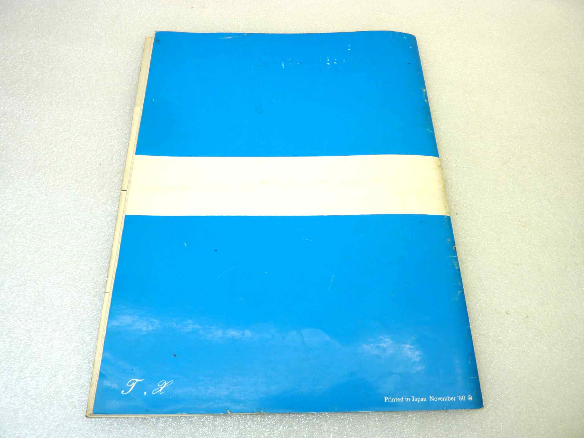 Manuale officina Suzuki GSX750L Shop Manual ORIGINALE ita - Motorcycle service Manual WORKSHOP riparazione dim 28 x 21,5 cm - immagine 2