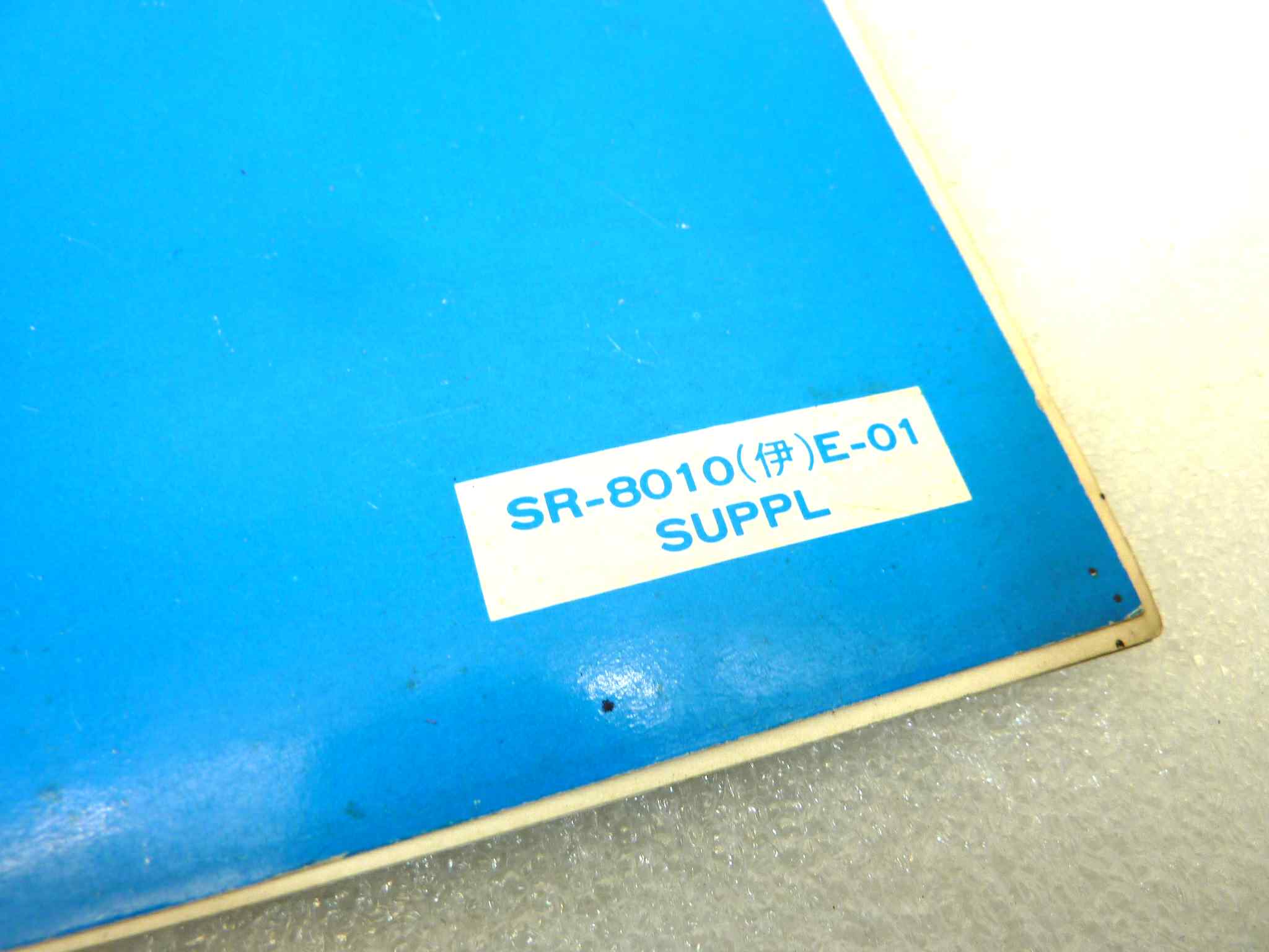Manuale officina Suzuki GSX750L Shop Manual ORIGINALE ita - Motorcycle service Manual WORKSHOP riparazione dim 28 x 21,5 cm - immagine 4