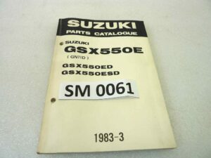 Catalogo parti ricambio Suzuki GSX550E ED ESD ricambi ORIGINALE eng Parts Catalog dim 13 x 18,4 cm