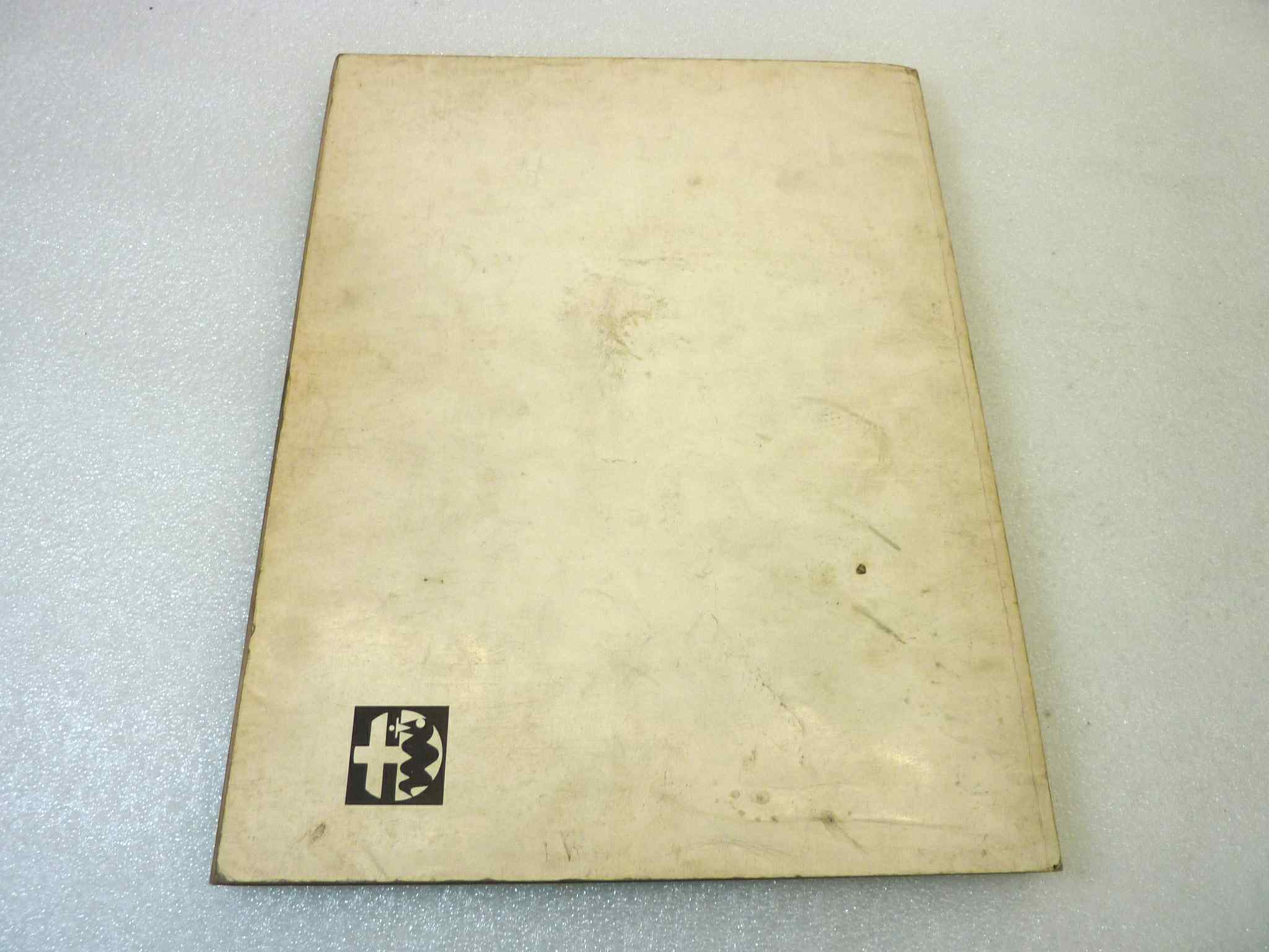Manuale officina Alfa Romeo F20 dim 21,5 x 27 cm - immagine 2