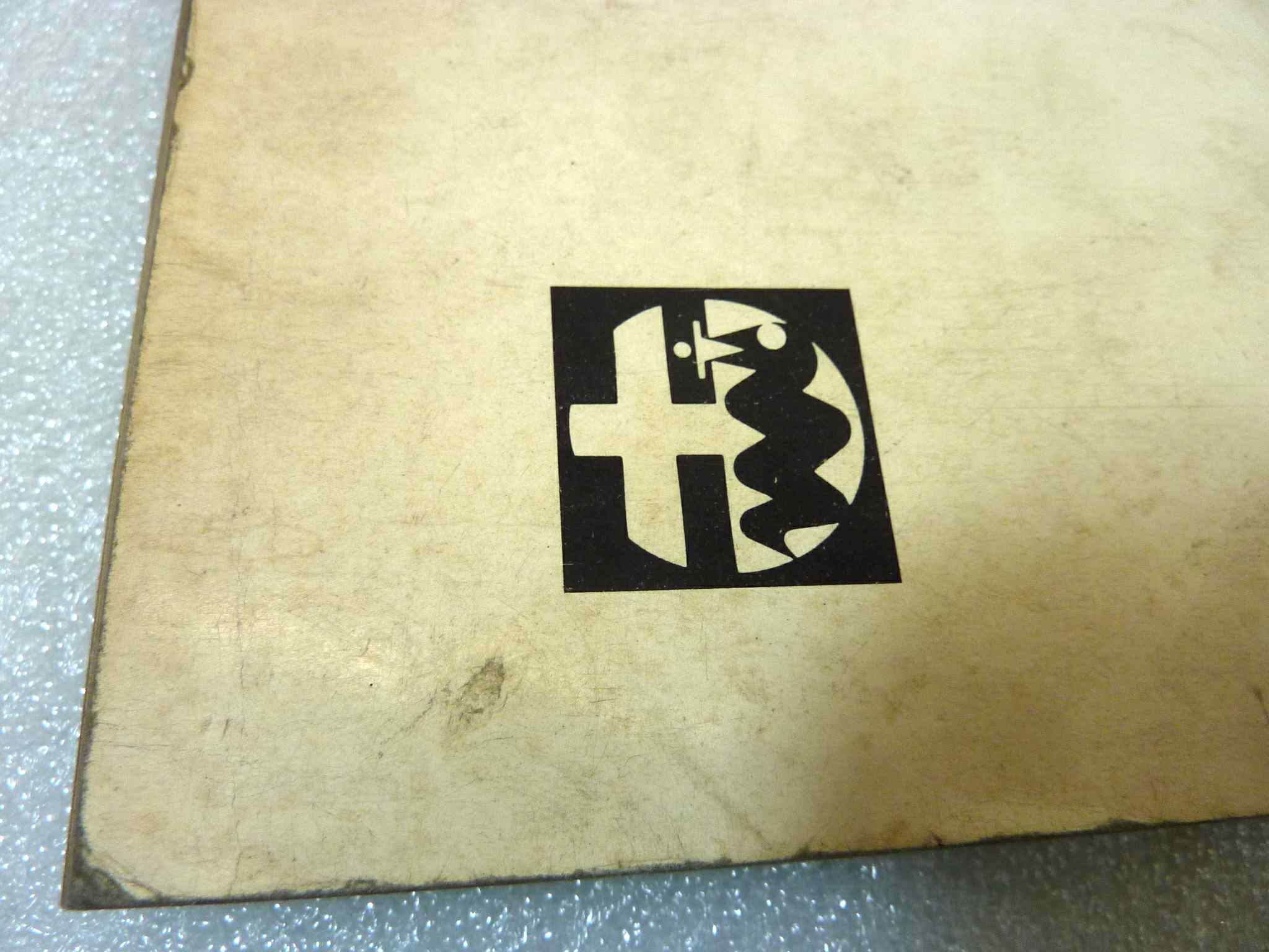 Manuale officina Alfa Romeo F20 dim 21,5 x 27 cm - immagine 3