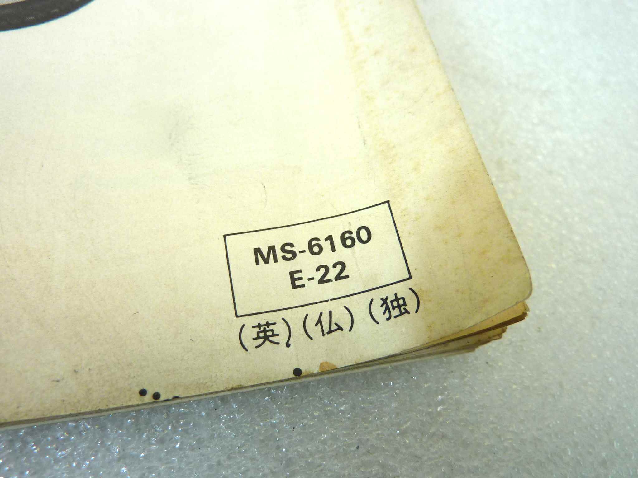 Manuale officina Suzuki GSX400FX Shop Manual ORIGINALE eng fra ger - Motorcycle service Manual WORKSHOP riparazione dim 28 x 21,5 cm - immagine 4