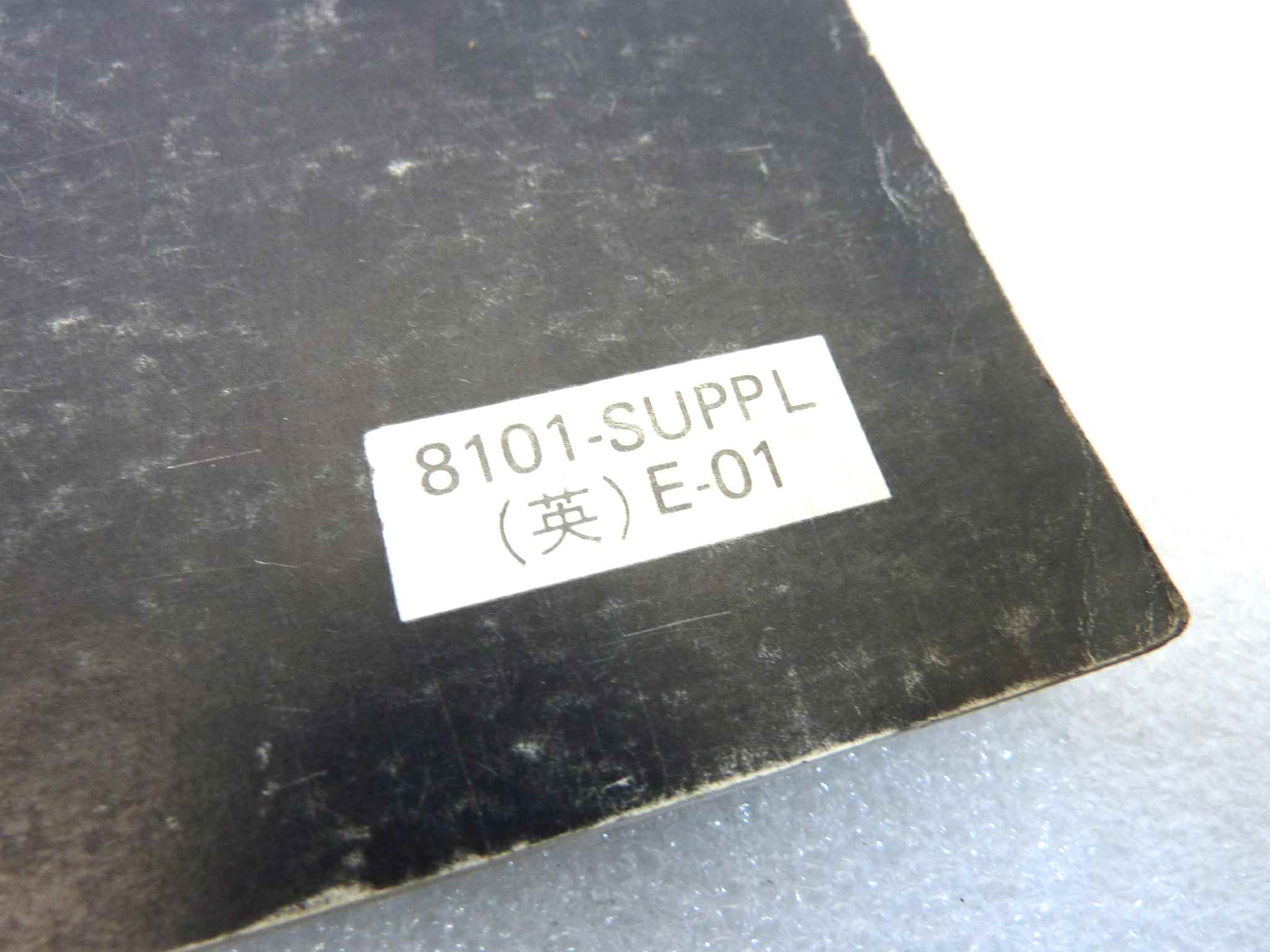 Manuale officina Suzuki GS550L Shop Manual ORIGINALE eng - Motorcycle service Manual WORKSHOP riparazione dim 28 x 21,5 cm - immagine 4