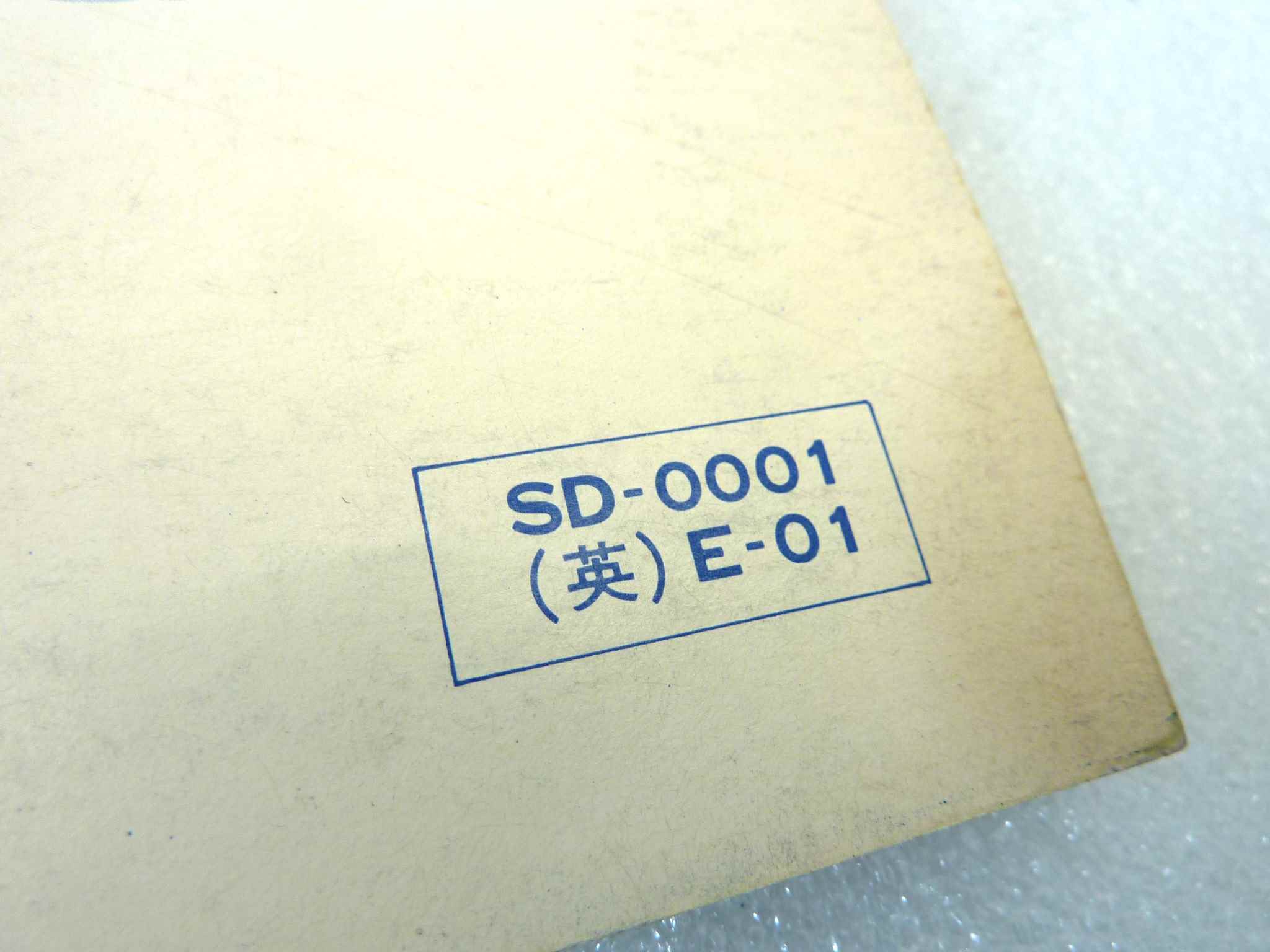 Manuale officina Suzuki GS GSZ Service Data Shop Manual ORIGINALE eng - Motorcycle service Manual WORKSHOP riparazione dim 28 x 21,5 cm - immagine 3