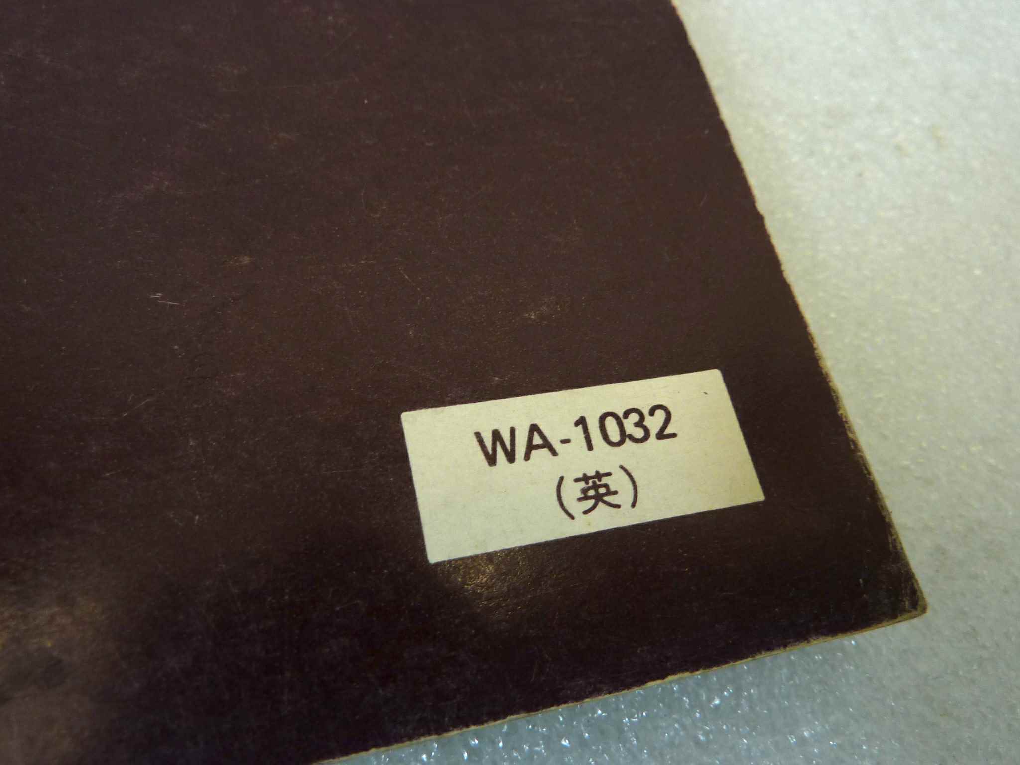 Flat rate Manual Suzuki Manual ORIGINALE eng - Motorcycle service Manual WORKSHOP riparazione dim 28 x 21,5 cm - immagine 4