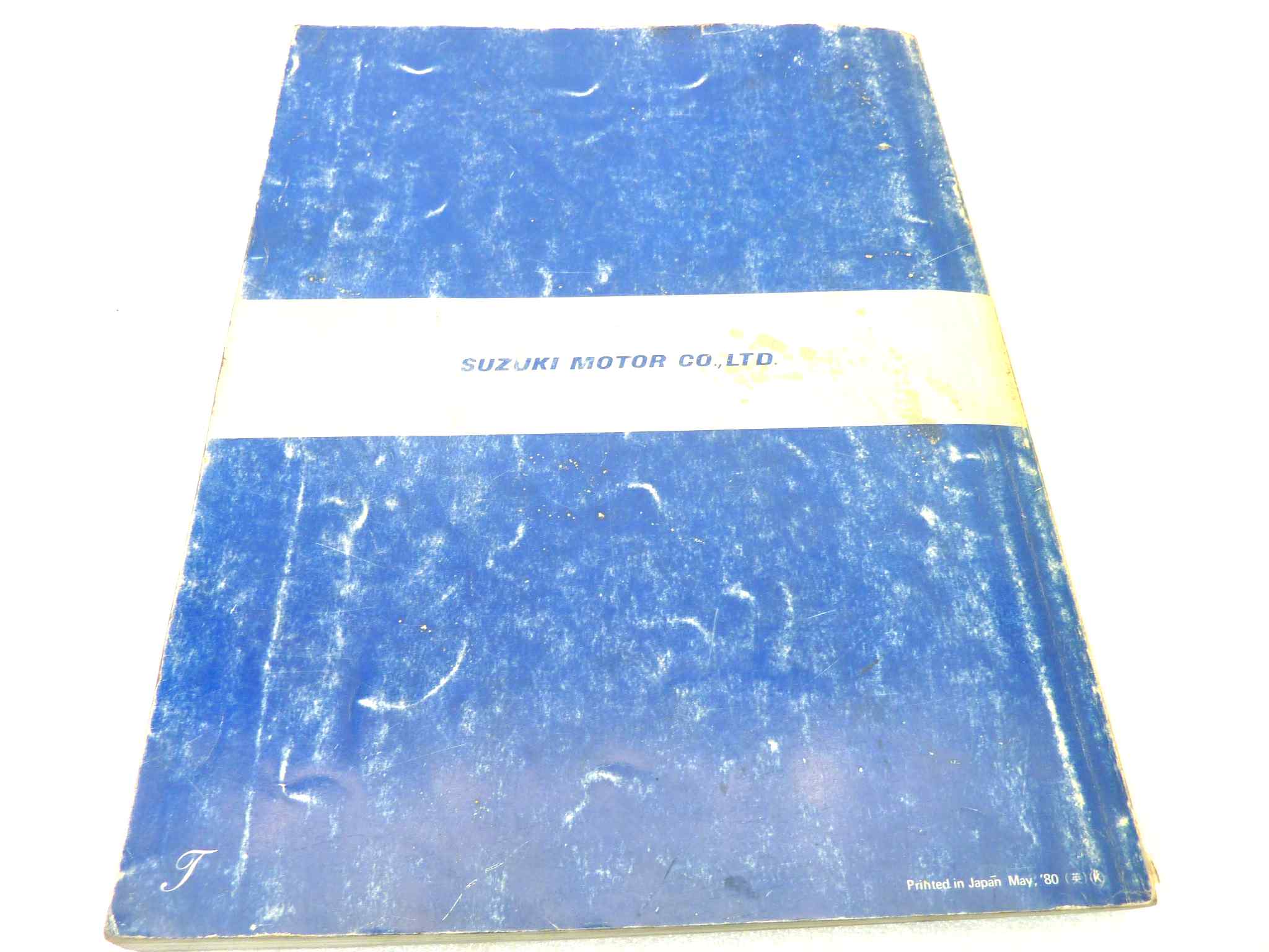 Manuale officina Suzuki GSX1100 Shop Manual ORIGINALE eng - service Manual WORKSHOP riparazione dim 28 x 21,5 cm - immagine 2