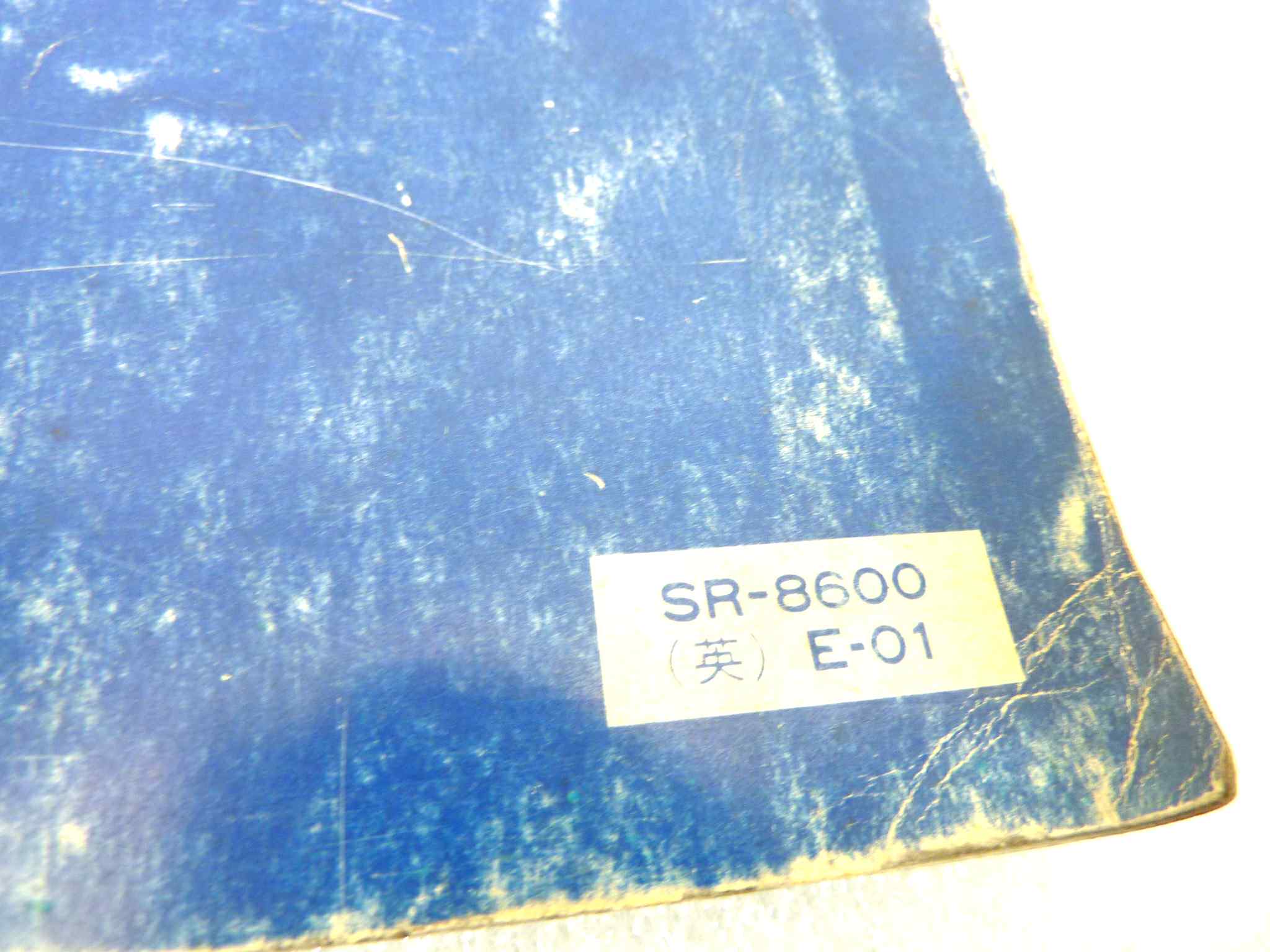 Manuale officina Suzuki GSX1100 Shop Manual ORIGINALE eng - service Manual WORKSHOP riparazione dim 28 x 21,5 cm - immagine 4