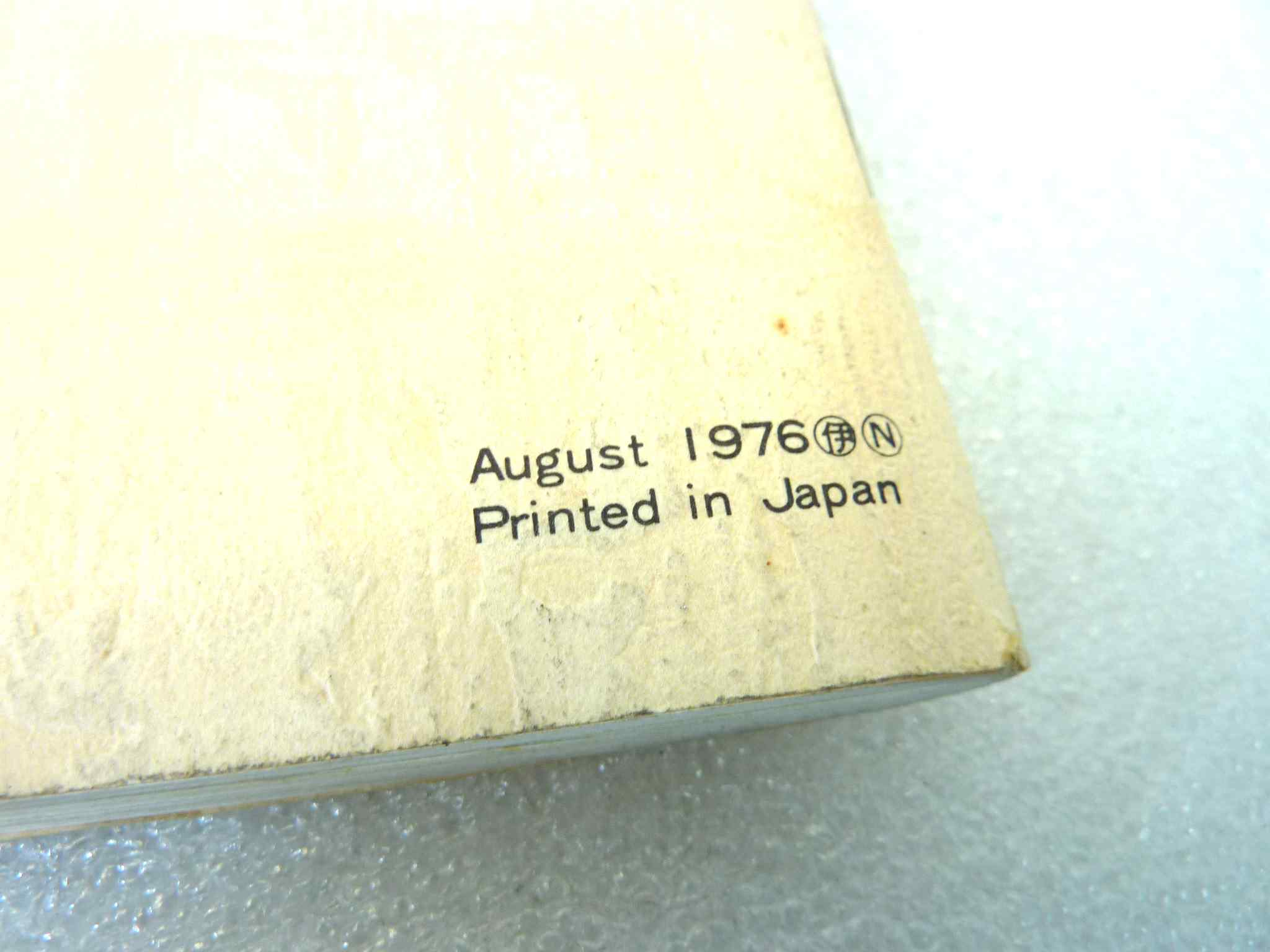 Libretto uso e manutenzione Suzuki GS750 manuale utente ORIGINALE ita dim 21 x 10 cm - immagine 3