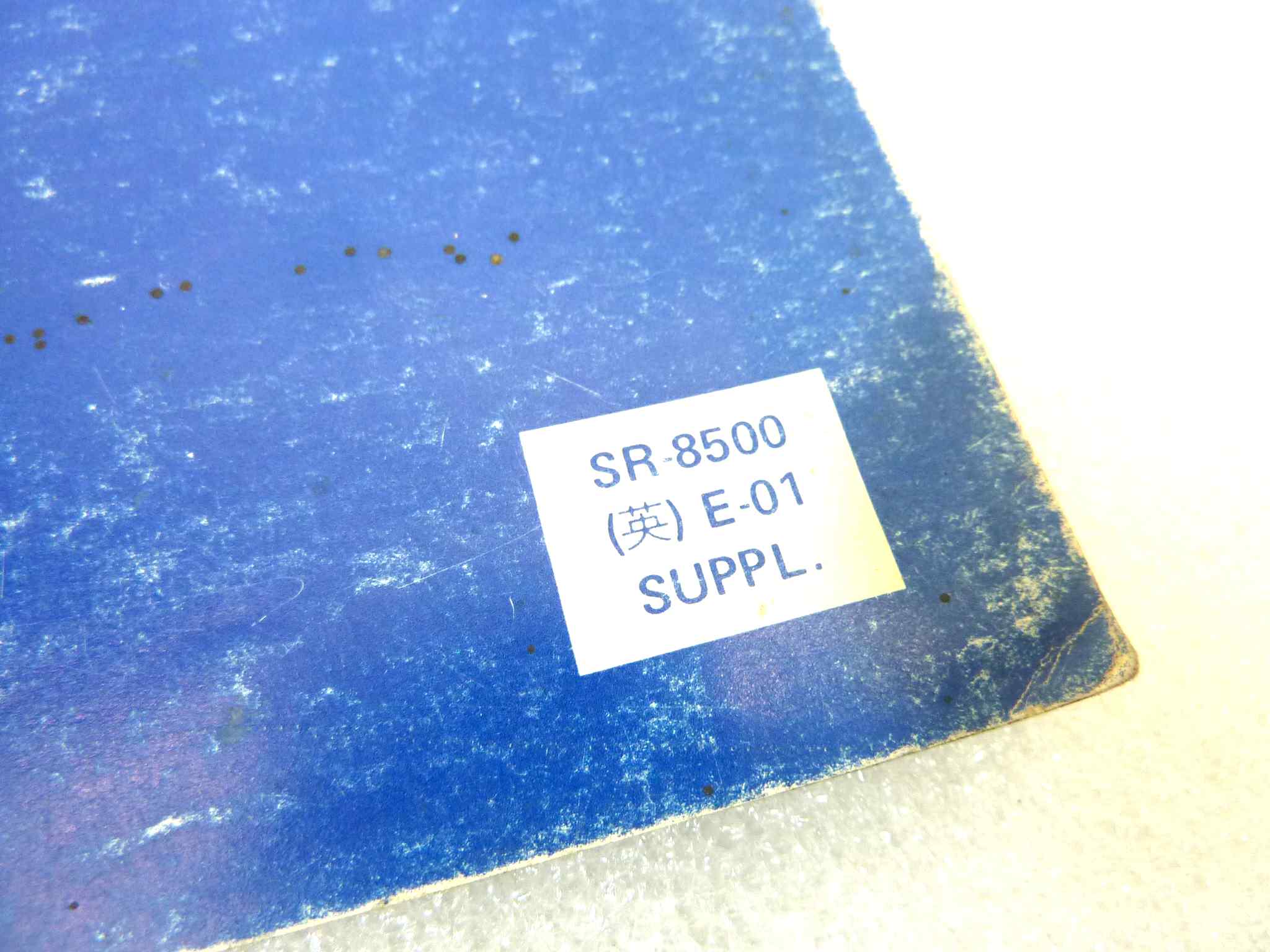 Manuale officina Suzuki GS1000S Shop Manual ORIGINALE eng - service Manual WORKSHOP riparazione dim 28 x 21,5 cm - immagine 4