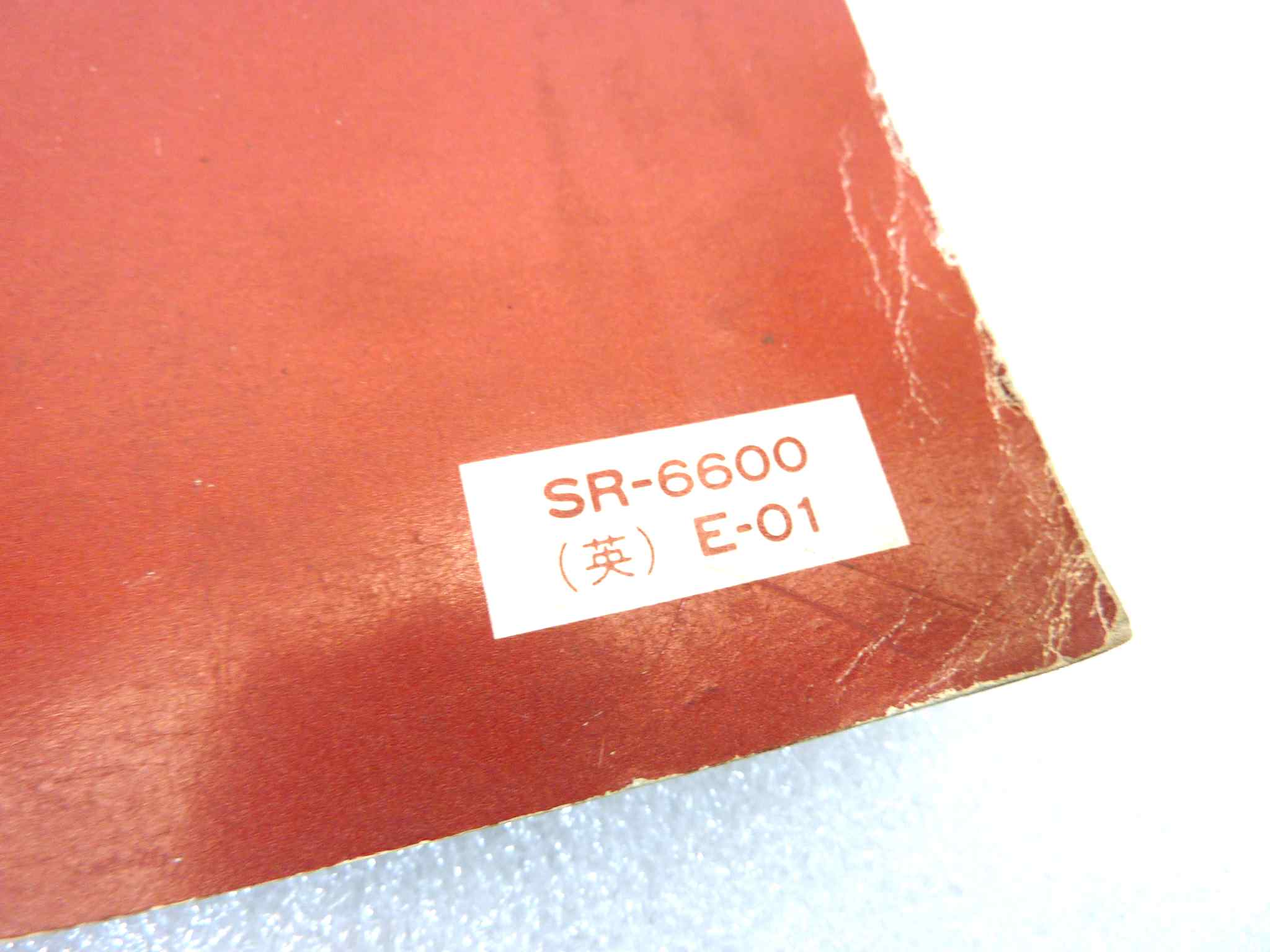 Manuale officina Suzuki SP400 Shop Manual ORIGINALE eng - service Manual WORKSHOP riparazione dim 28 x 21,5 cm - immagine 4