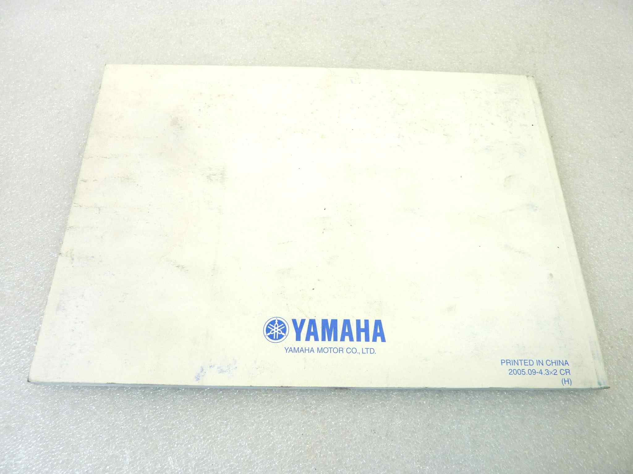 Libretto uso e manutenzione Yamaha YZF R6 manuale utente ORIGINALE ita dim 21 x 15 cm - immagine 2