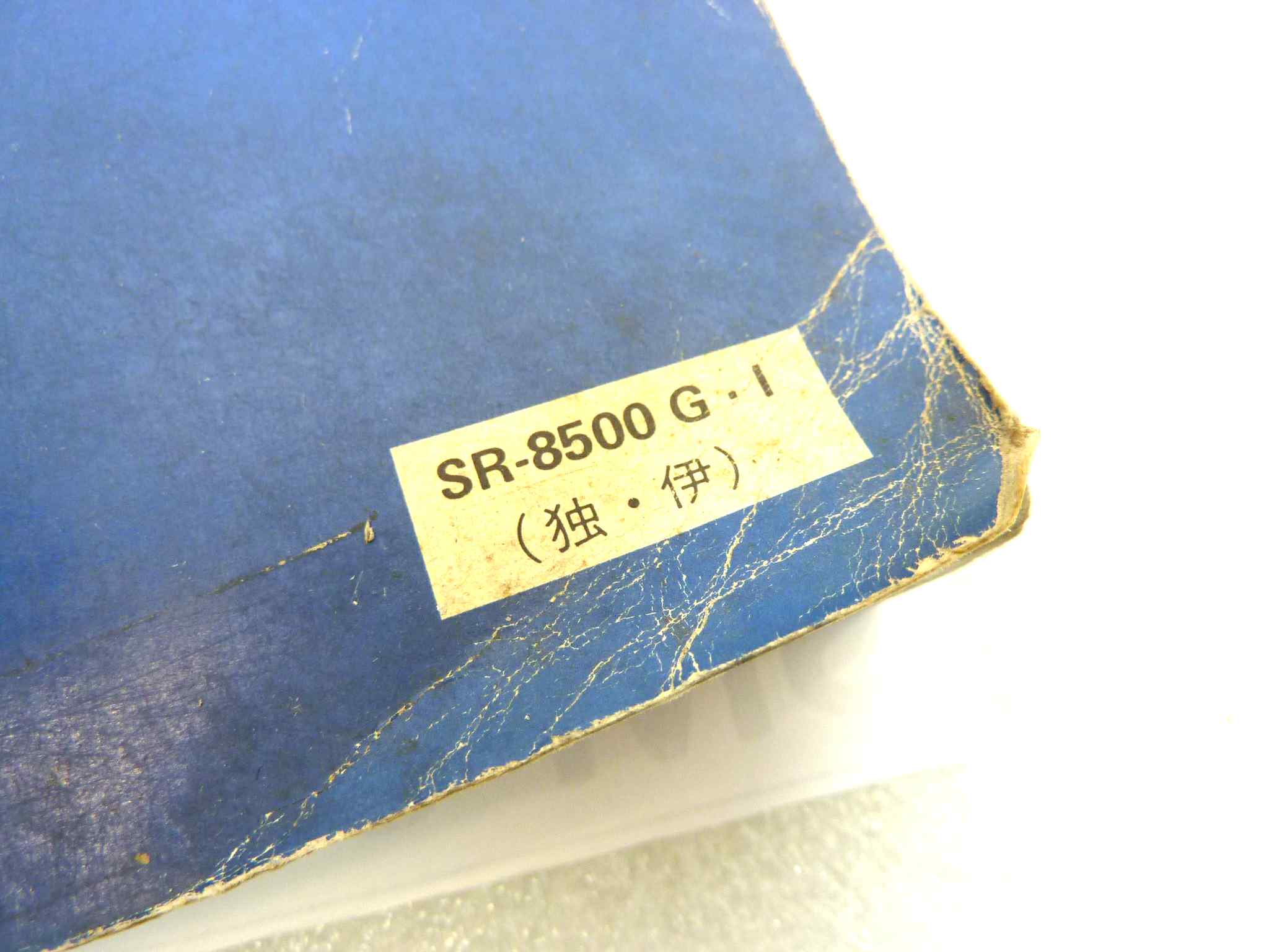 Manuale officina Suzuki GS1000 Shop Manual ORIGINALE ita ger - Motorcycle service Manual WORKSHOP riparazione dim 28 x 21 cm - immagine 5