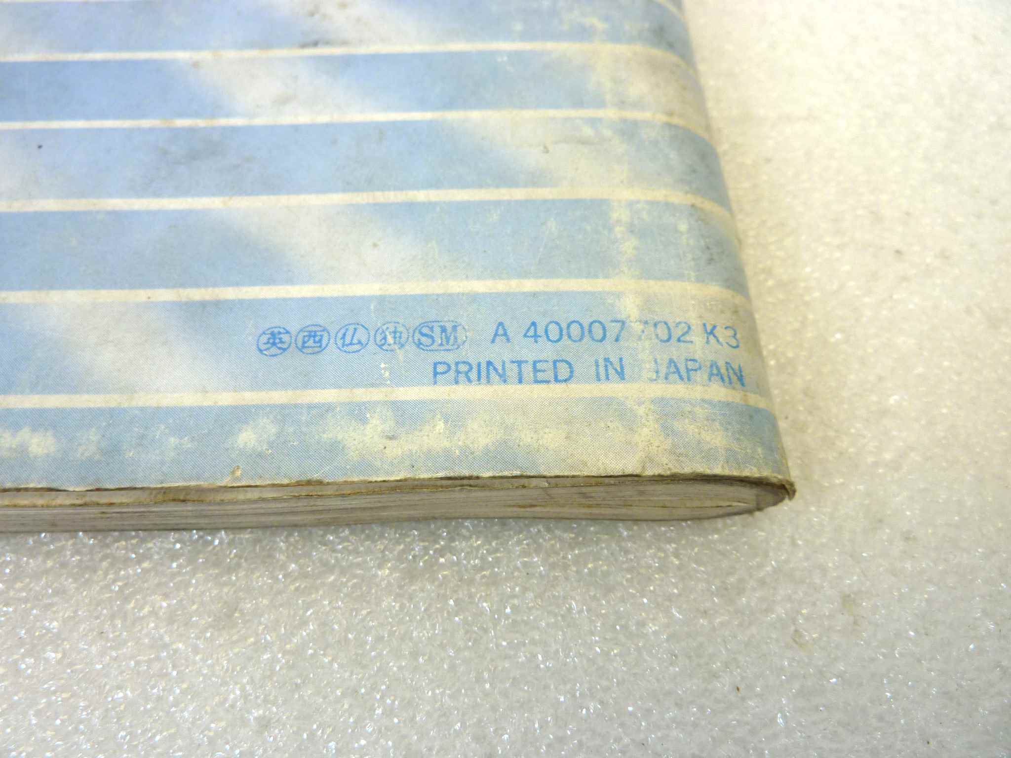 Libretto uso e manutenzione Honda CB500 550 manuale utente ORIGINALE eng fra ger esp dim 10,5 x 15 cm - immagine 3