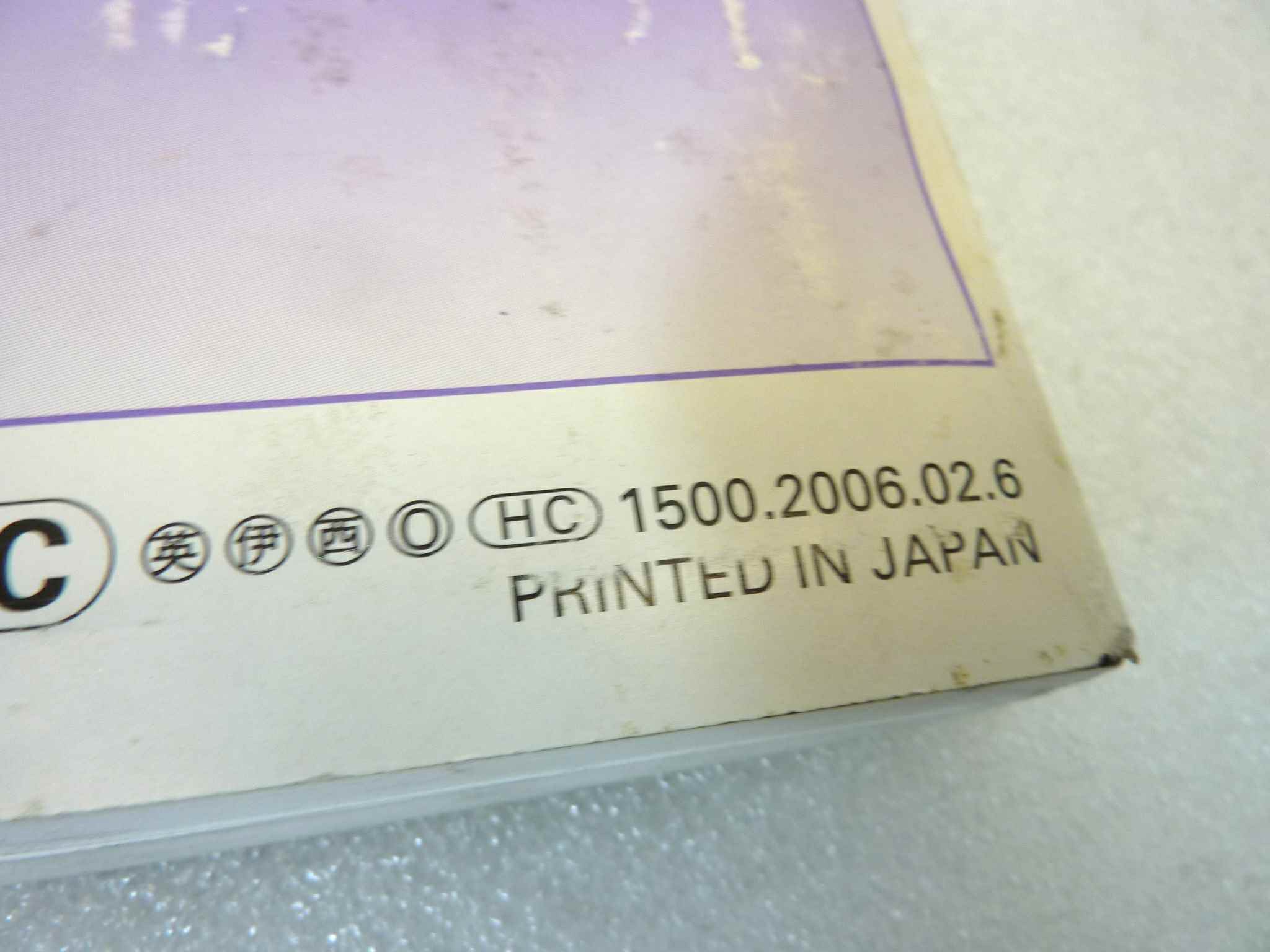 Libretto uso e manutenzione Honda FJS400D Silver Wing manuale utente ORIGINALE ita eng esp - immagine 3
