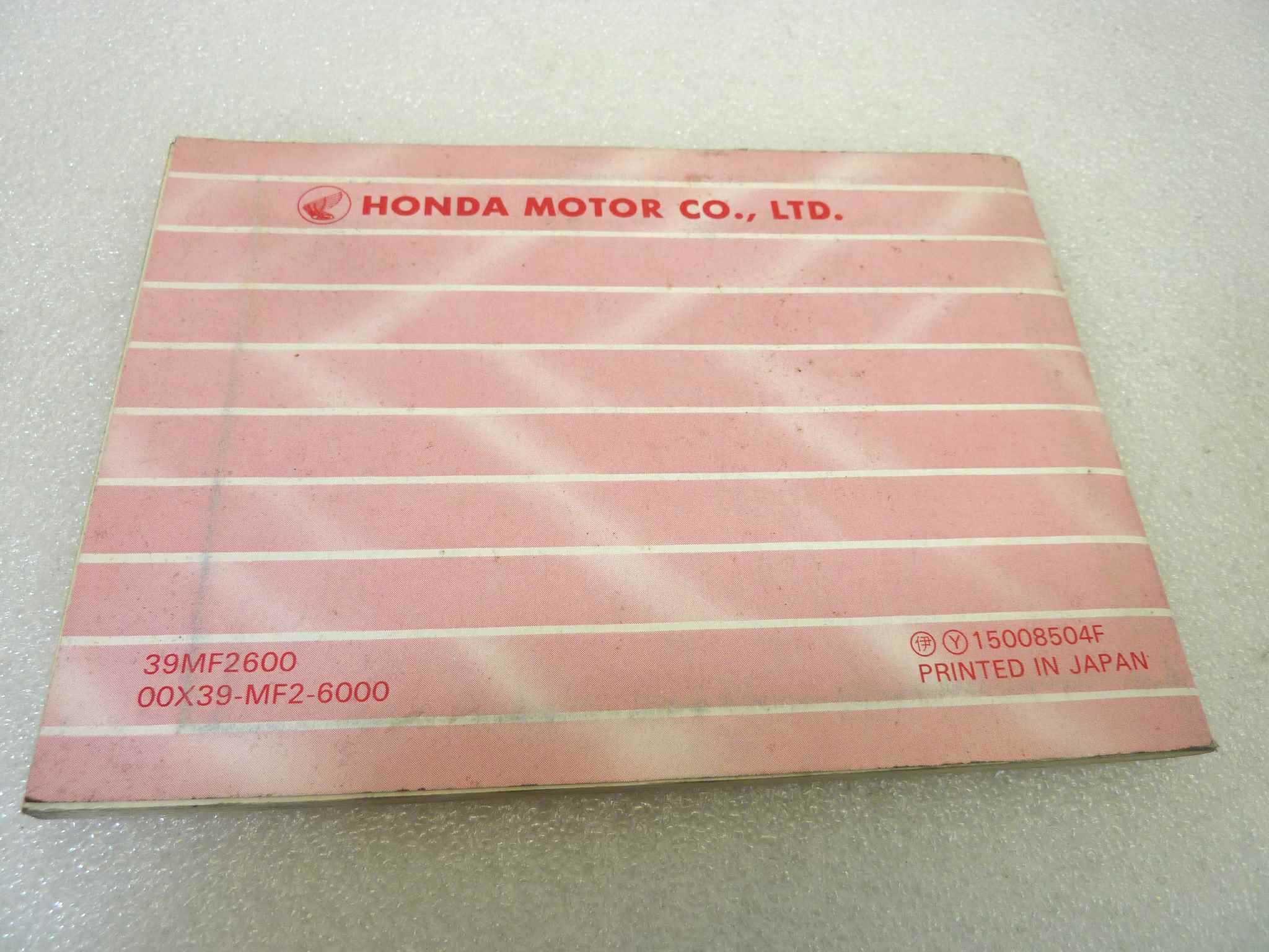 Libretto uso e manutenzione Honda VF500F II manuale utente ORIGINALE ita - immagine 2