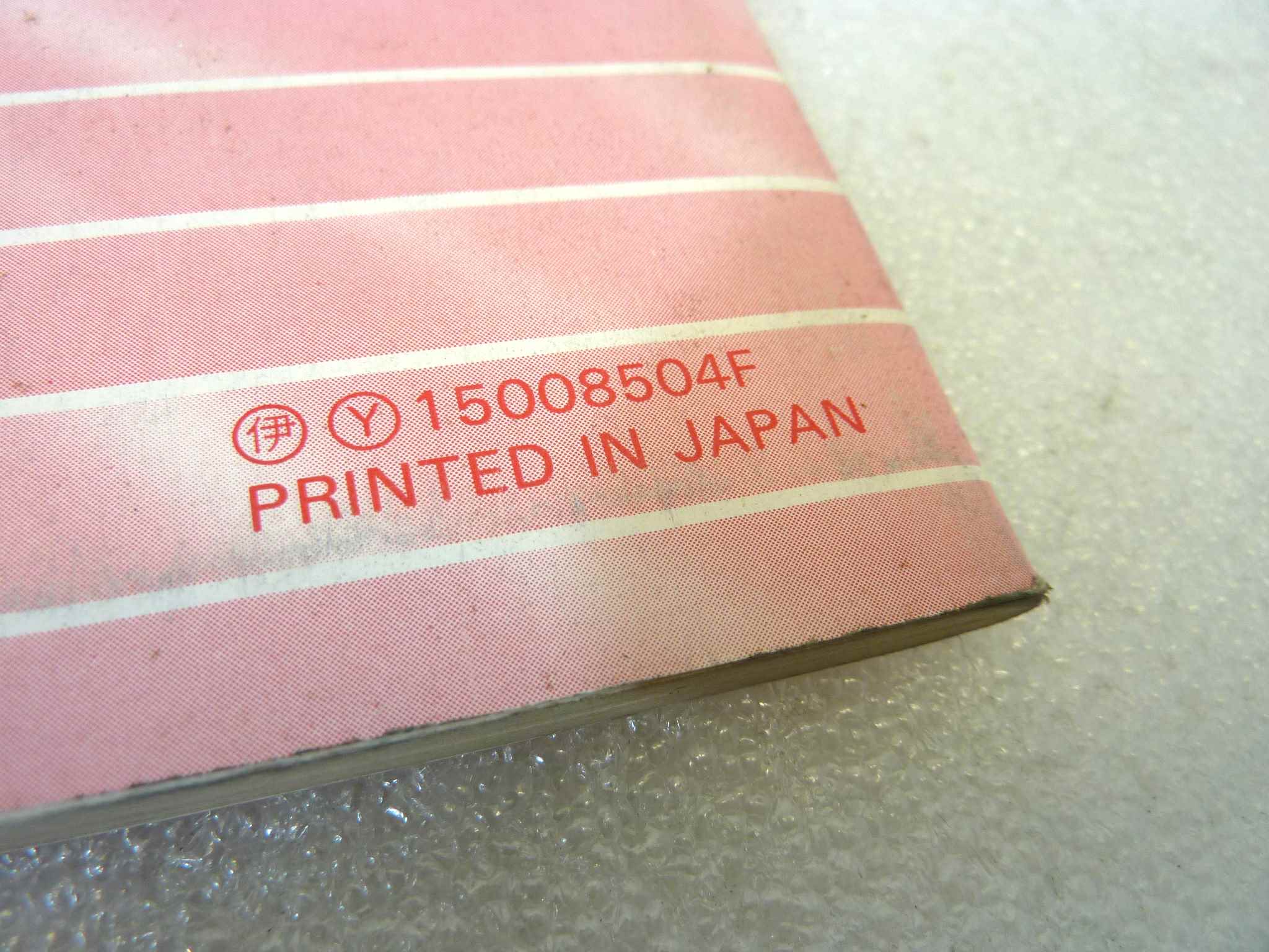 Libretto uso e manutenzione Honda VF500F II manuale utente ORIGINALE ita - immagine 3