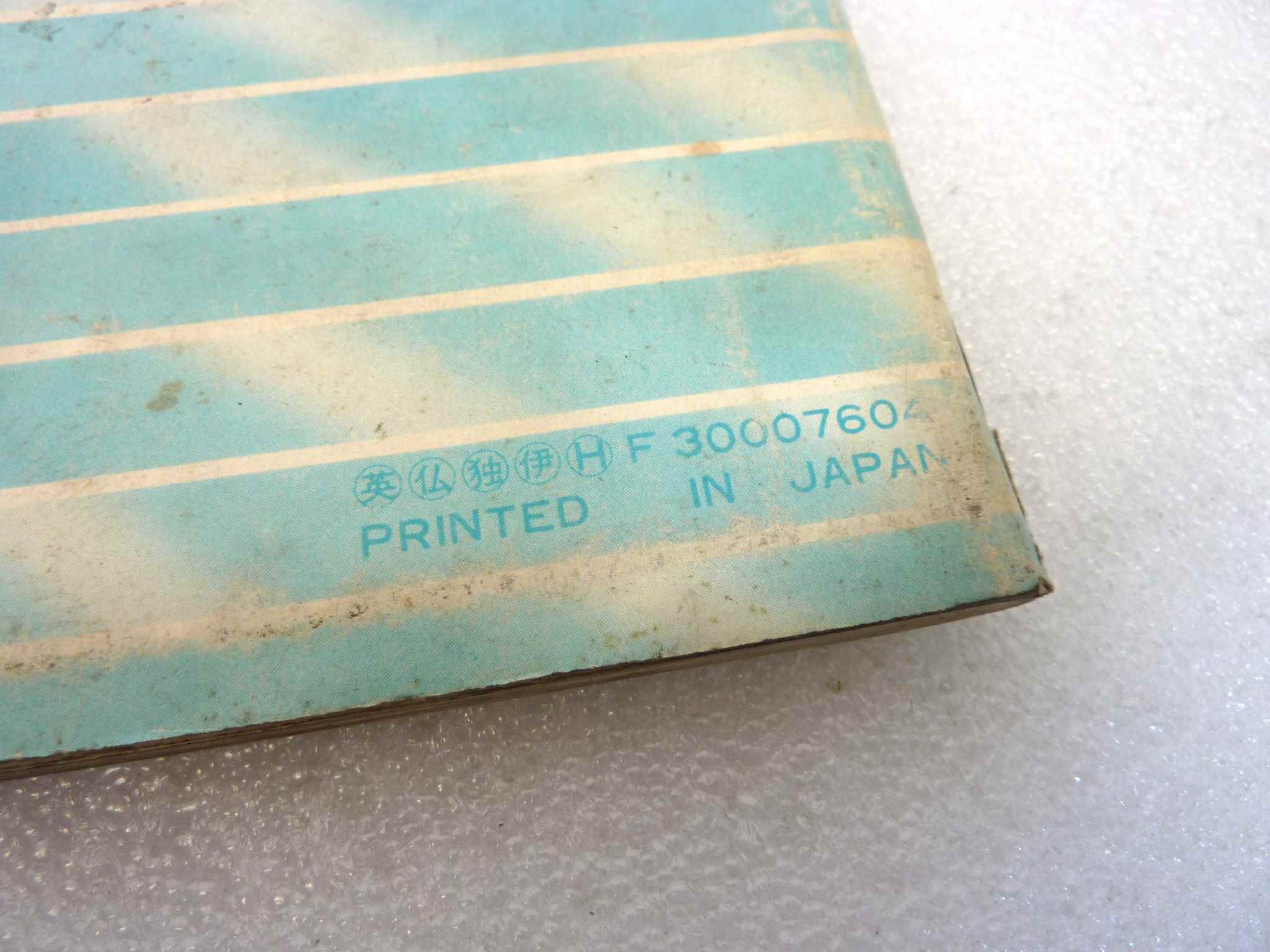 Libretto uso e manutenzione Honda CB400F manuale utente ORIGINALE ita eng fra ger - immagine 3