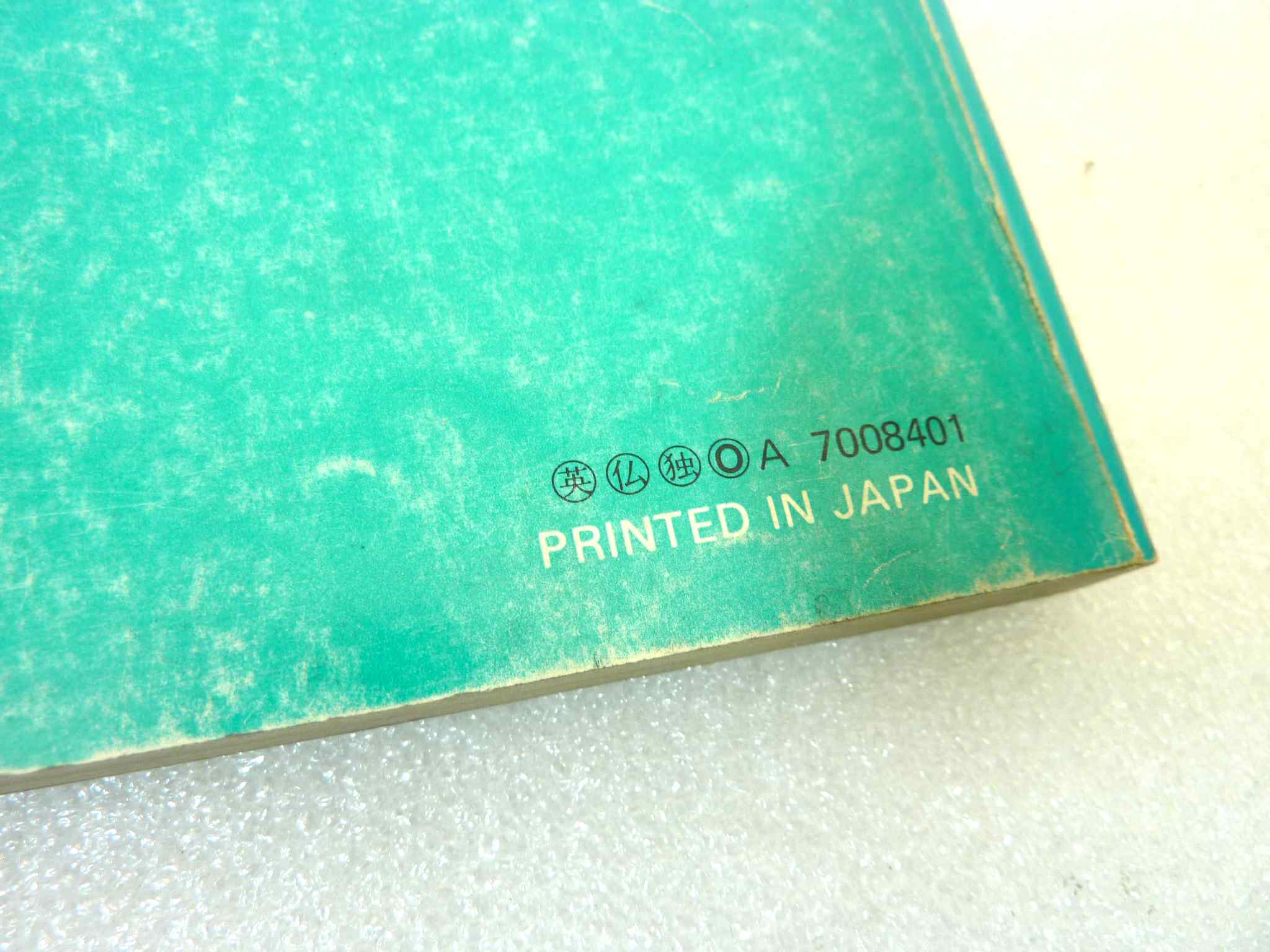 Catalogo parti ricambio Honda VF1000R ricambi ORIGINALE eng fra ger Parts Catalog dim 21,5 x 28 cm - immagine 4