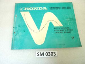 Catalogo parti ricambio Honda CB450SC ricambi ORIGINALE ita eng fra Parts Catalog dim 21,5 x 28 cm