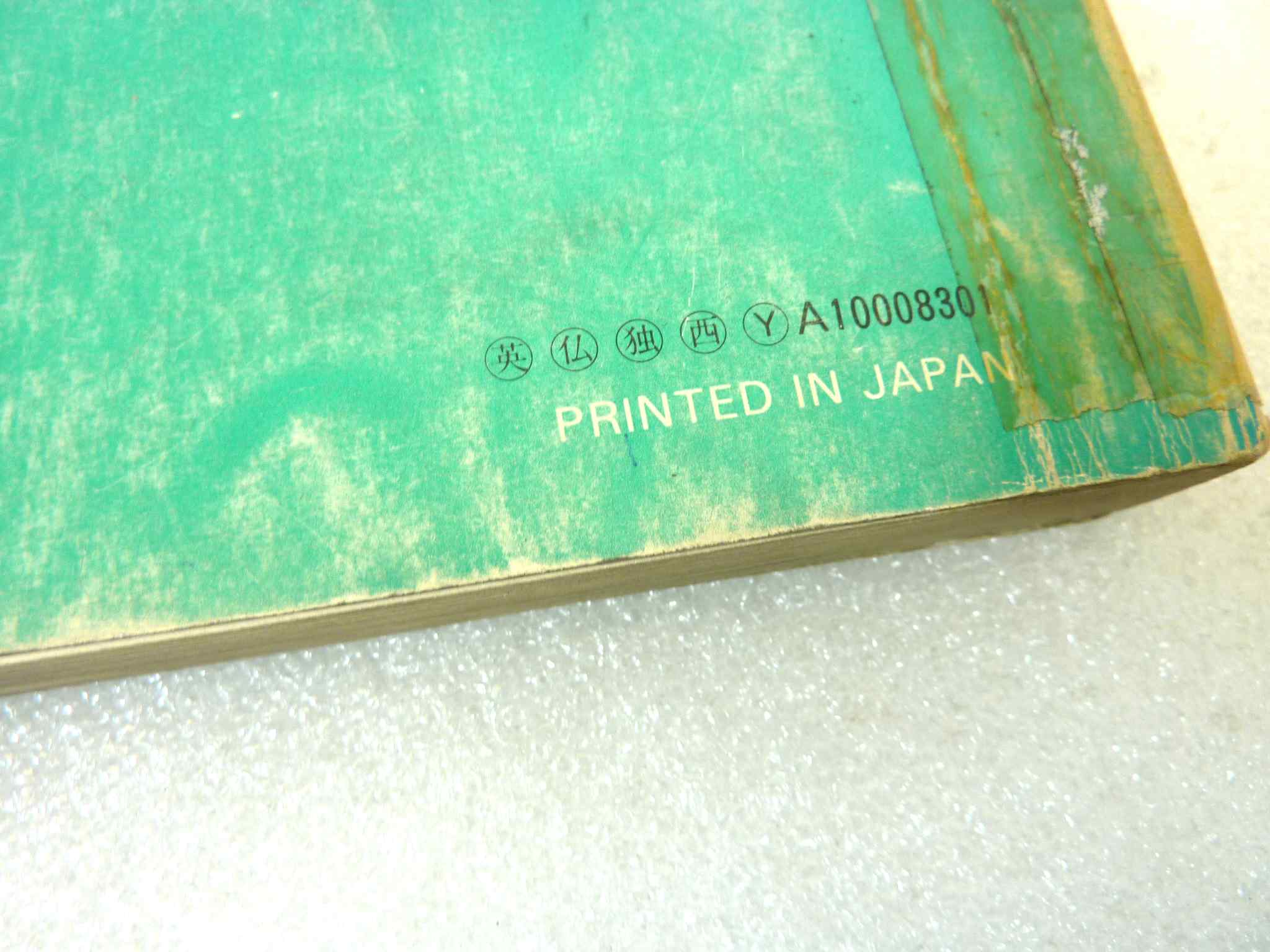 Catalogo parti ricambio Honda VF750F V45 Interceptor ricambi ORIGINALE eng fra ger esp Parts Catalog dim 21,5 x 28 cm - immagine 4