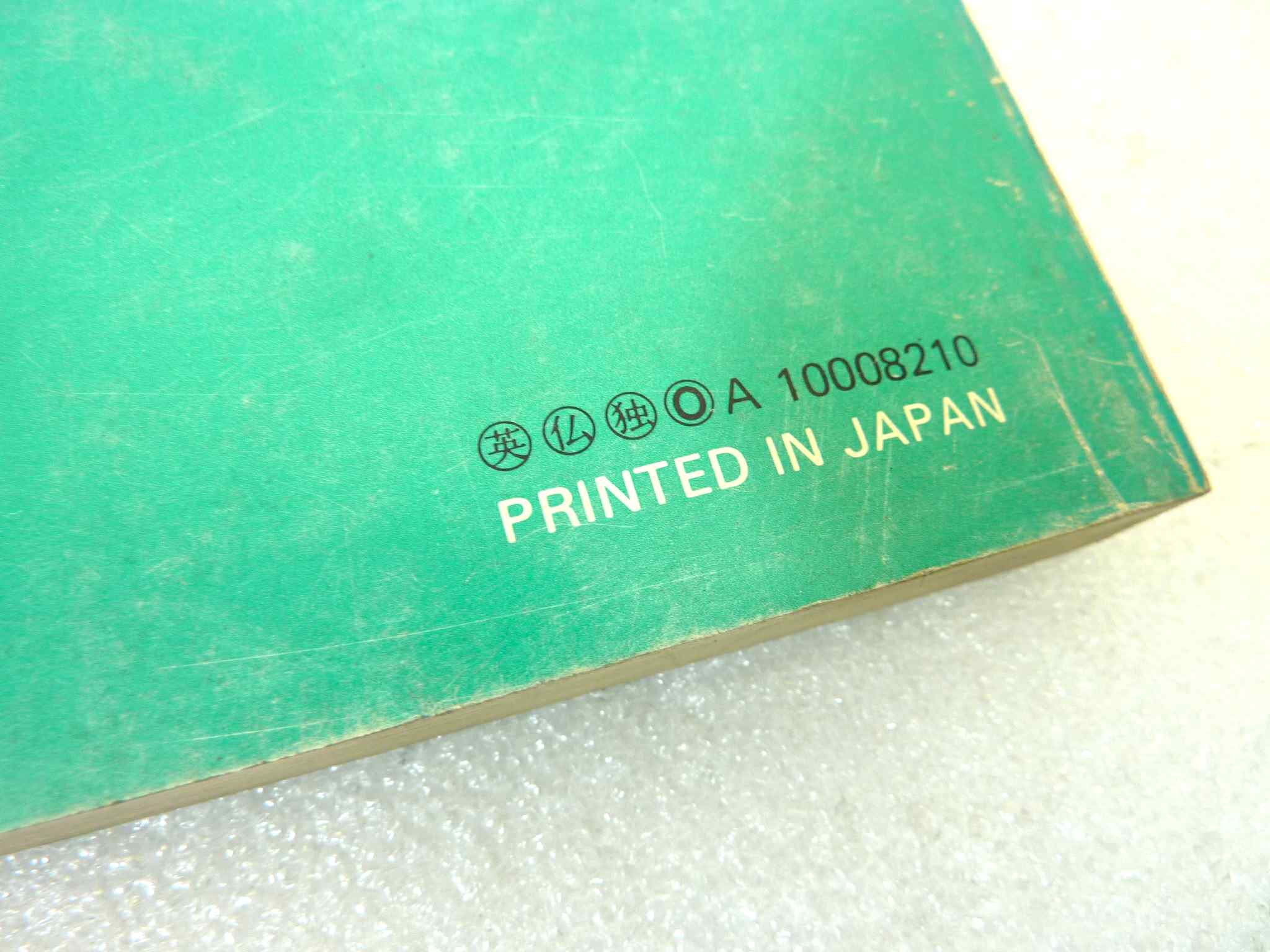 Catalogo parti ricambio Honda VF1100C V55 Magna 1 ricambi ORIGINALE eng fra ger Parts Catalog dim 21,5 x 28 cm - immagine 4