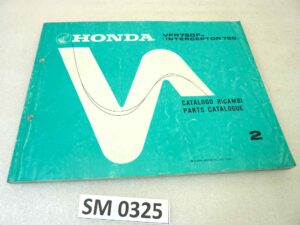 Catalogo parti ricambio Honda VFR750F Interceptor 2 ricambi ORIGINALE ita eng Parts Catalog dim 21,5 x 28 cm