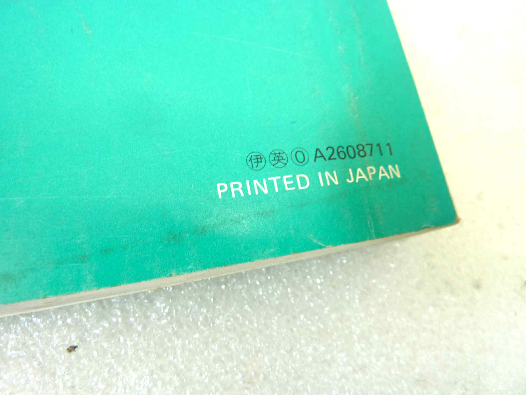 Catalogo parti ricambio Honda GL1500 GoldWing ricambi ORIGINALE ita eng Parts Catalog dim 21,5 x 28 cm - immagine 4