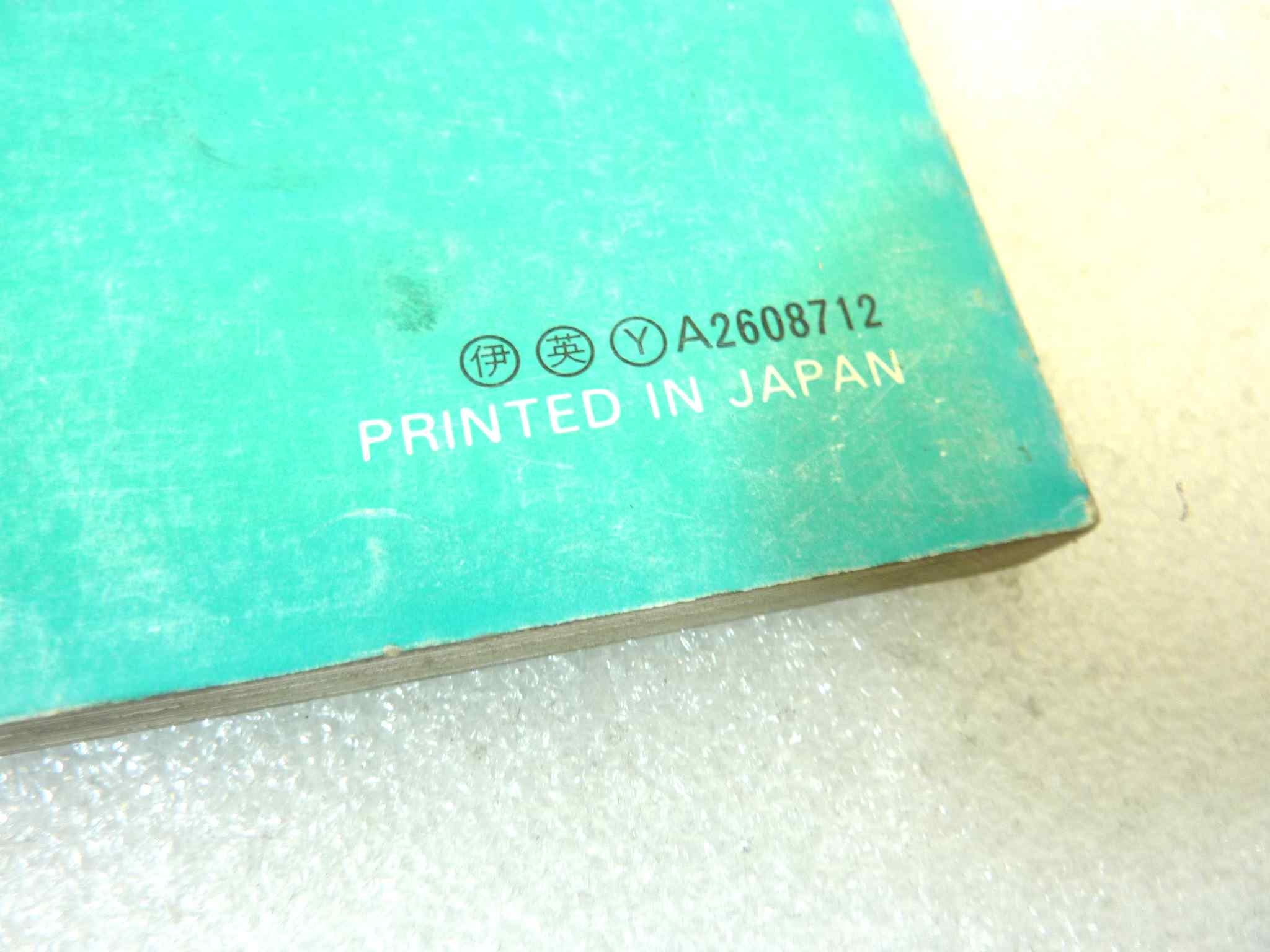 Catalogo parti ricambio Honda NX500 650 J ricambi ORIGINALE ita eng Parts Catalog dim 21,5 x 28 cm - immagine 4