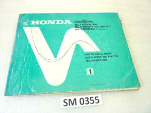 Catalogo parti ricambio Honda GL1200 D GoldWing Intestate Aspencade 1 ricambi ORIGINALE eng fra ger Parts Catalog dim 21,5 x 28 cm