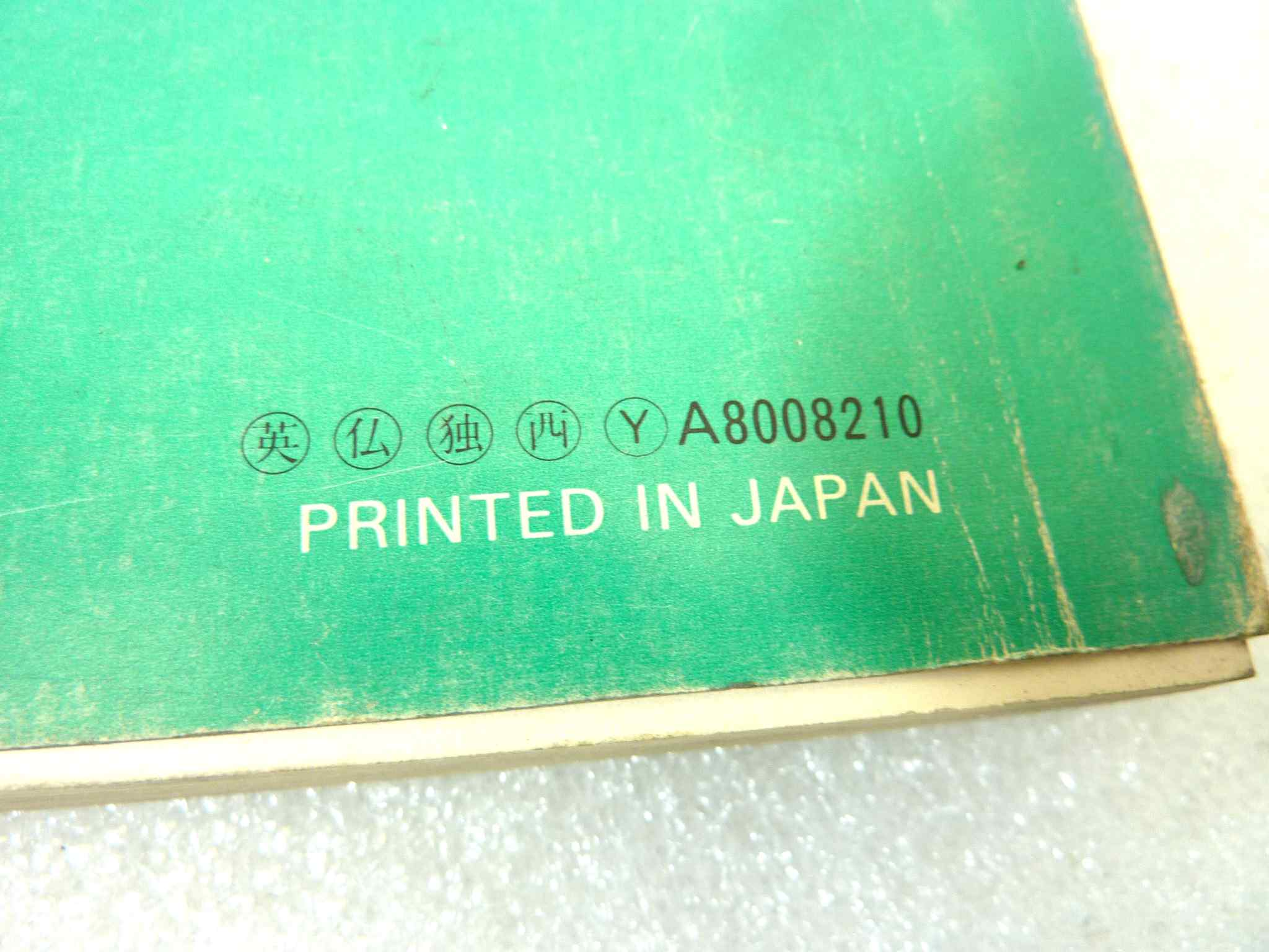 Catalogo parti ricambio Honda CB900F F2 ricambi ORIGINALE eng fra ger esp Parts Catalog dim 21,5 x 28 cm - immagine 4