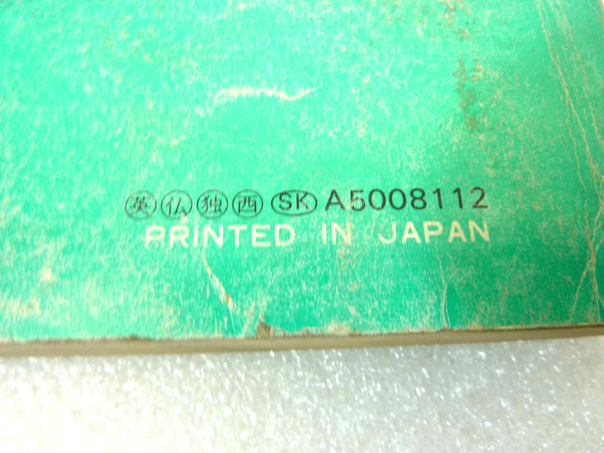 Catalogo parti ricambio Honda CBX400 F F2 ricambi ORIGINALE eng fra ger esp Parts Catalog dim 21,5 x 28 cm - immagine 4