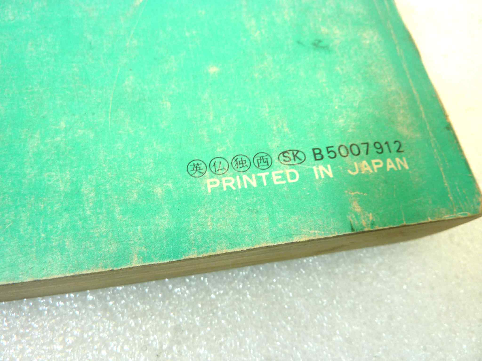Catalogo parti ricambio Honda CBXZ A ricambi ORIGINALE eng fra ger esp Parts Catalog dim 21,5 x 28 cm - immagine 4