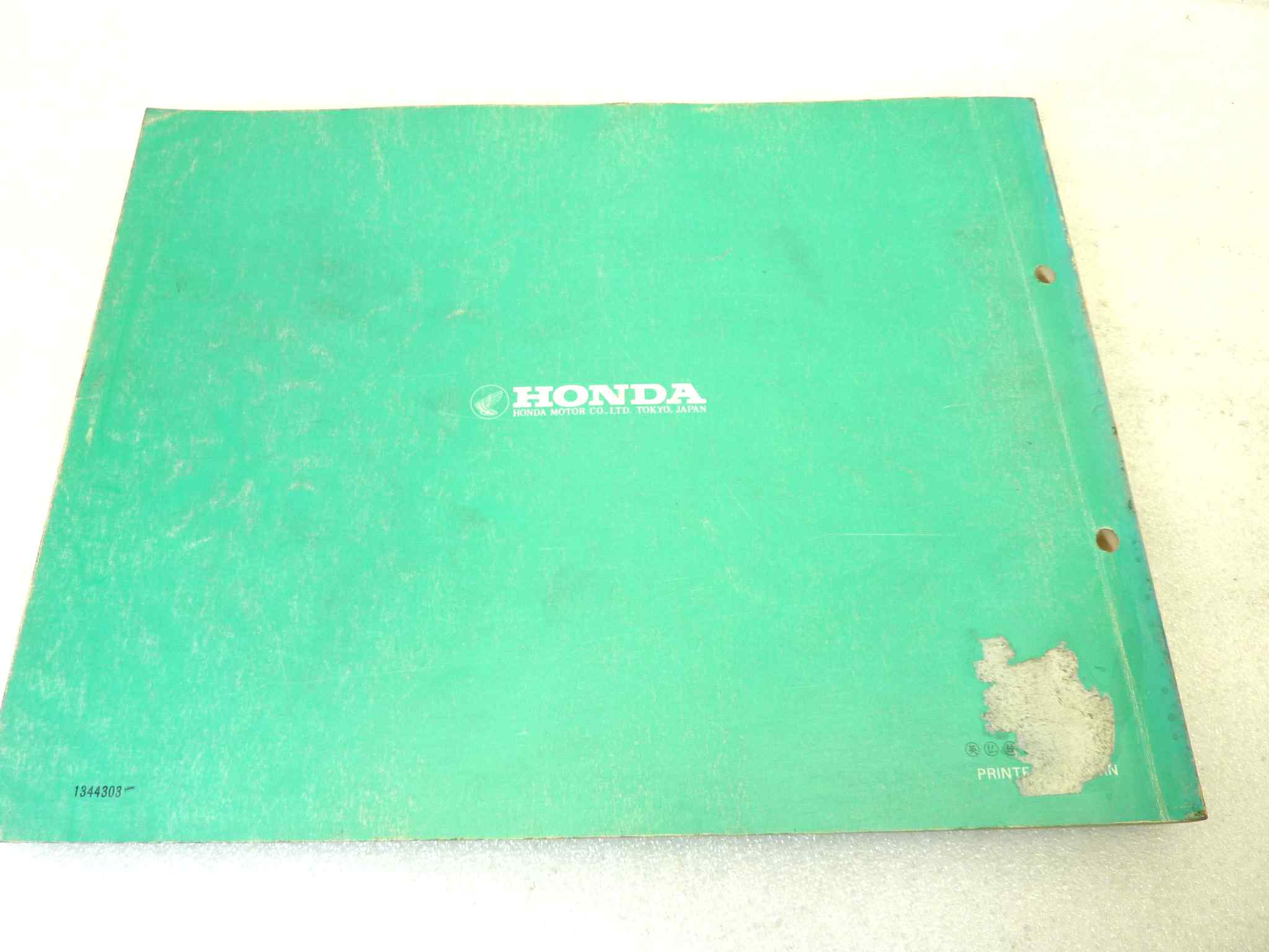 Catalogo parti ricambio Honda CB250 400 N NA ricambi ORIGINALE eng fra ger esp Parts Catalog dim 21,5 x 28 cm - immagine 3