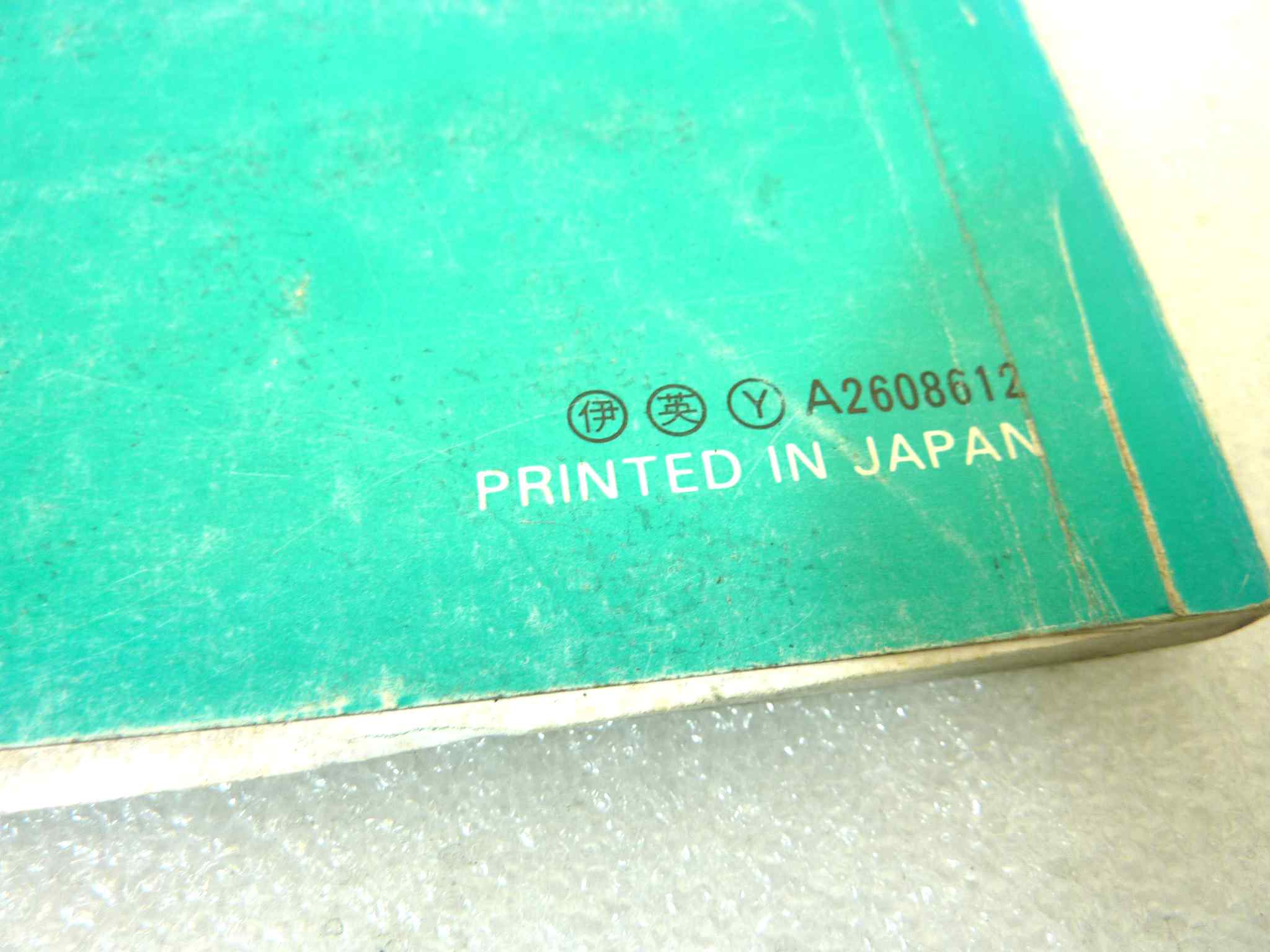 Catalogo parti ricambio Honda CBR600F Hurricane ricambi ORIGINALE ita eng Parts Catalog dim 21,5 x 28 cm - immagine 4