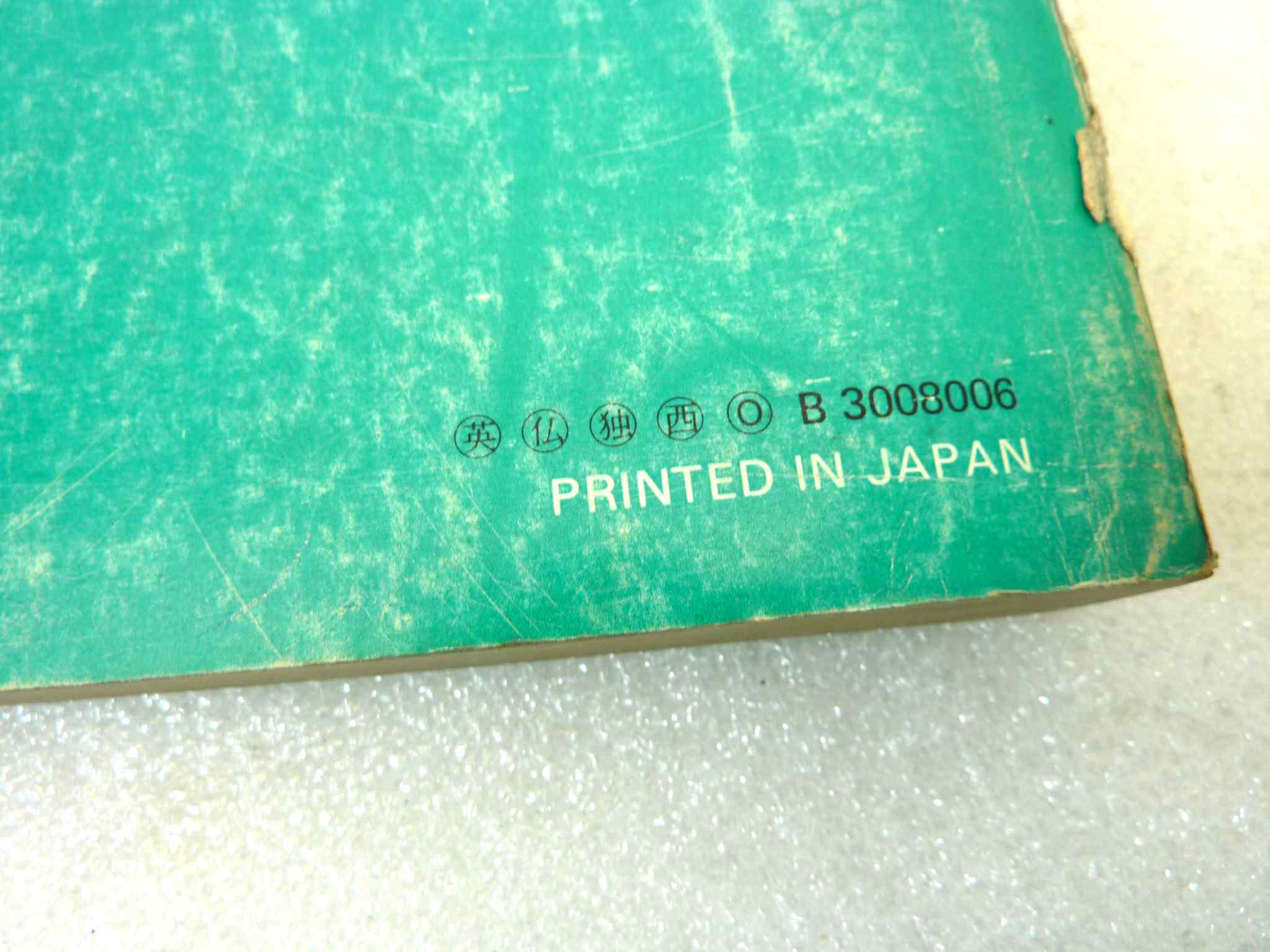 Catalogo parti ricambio Honda CB750F 3 ricambi ORIGINALE eng fra ger esp Parts Catalog dim 21,5 x 28 cm - immagine 4