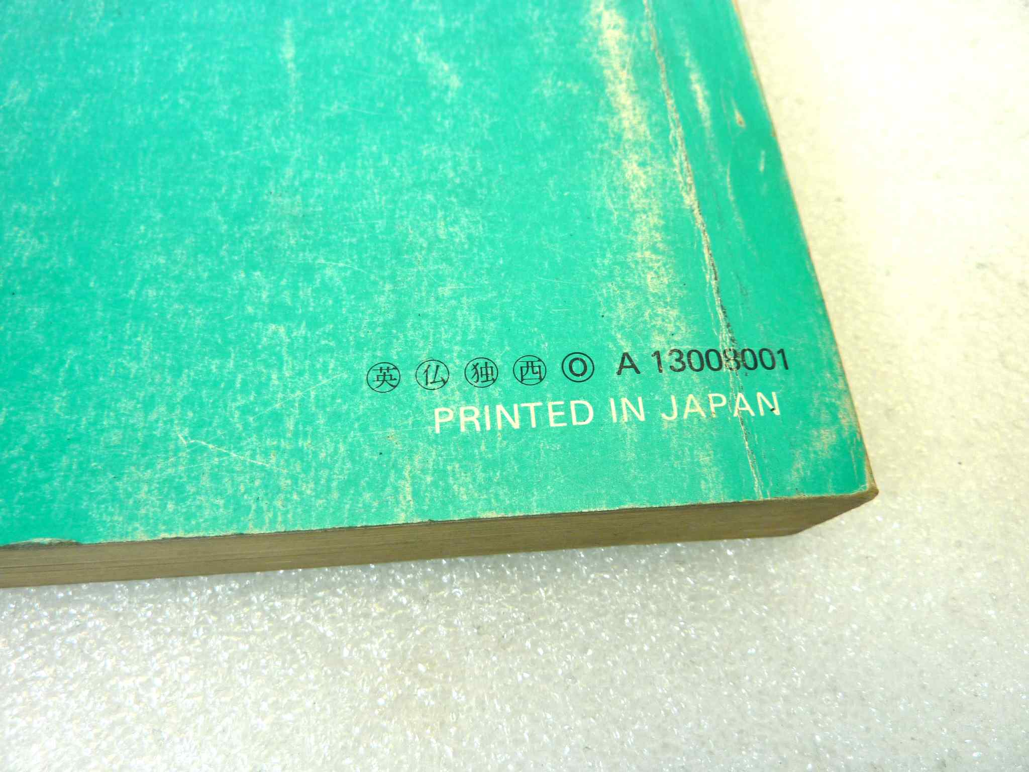 Catalogo parti ricambio Honda XL500S ricambi ORIGINALE eng fra ger esp Parts Catalog dim 21,5 x 28 cm - immagine 4