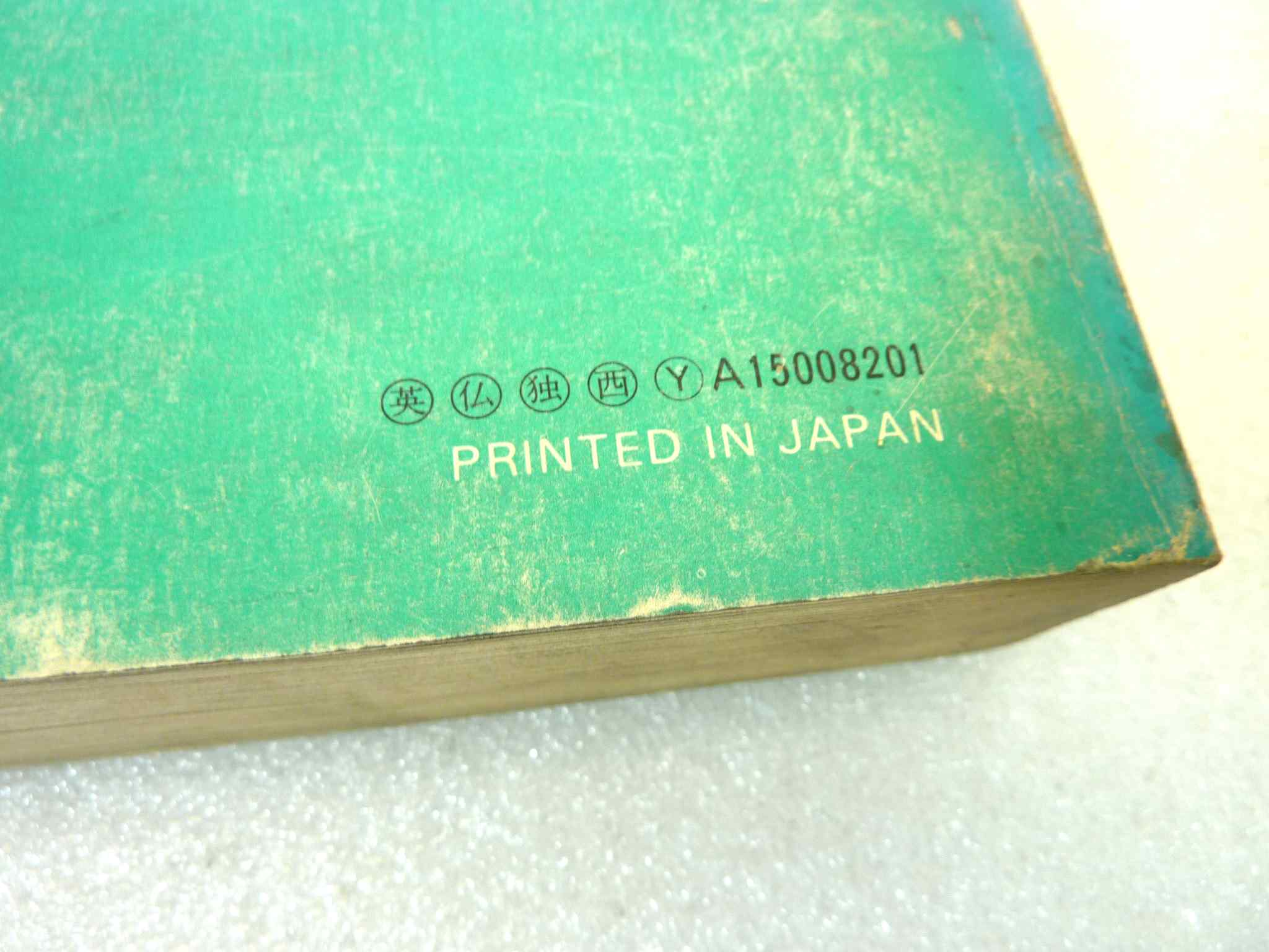 Catalogo parti ricambio Honda XL250S RC ricambi ORIGINALE eng fra ger esp Parts Catalog dim 21,5 x 28 cm - immagine 4